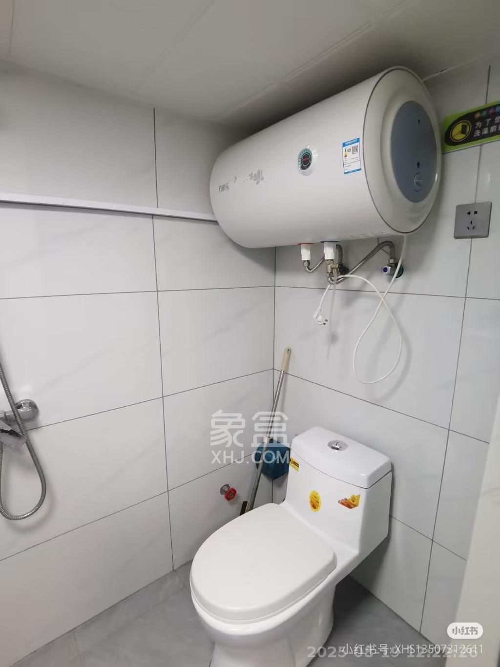 清控湖山雅居北区 1室1厅1卫 1150.0元/月 清控湖山雅居北区 1室1厅1卫 1150.0元/月室内图