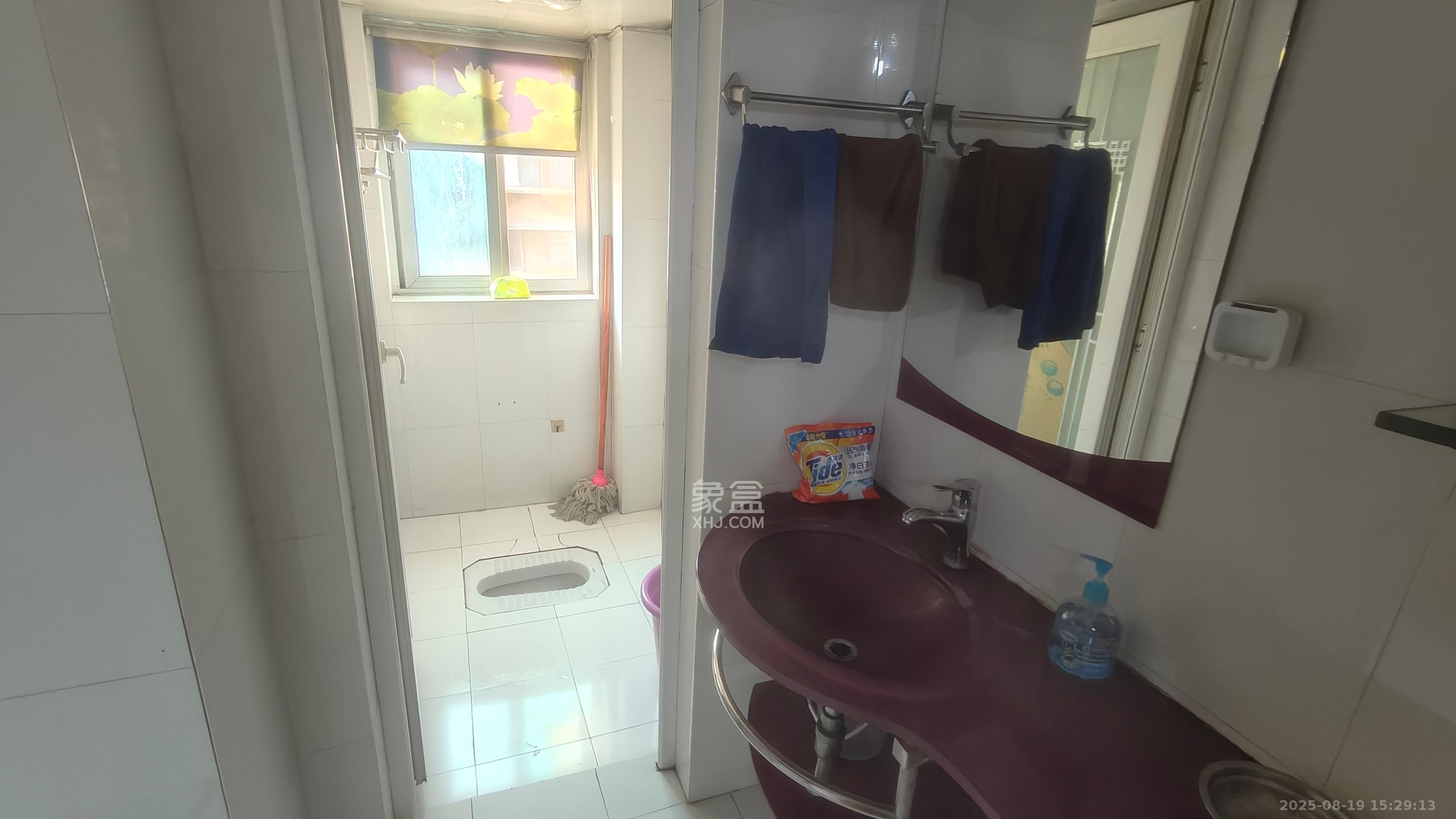 紫薇苑  2室2厅1卫    1800.0元/月室内图