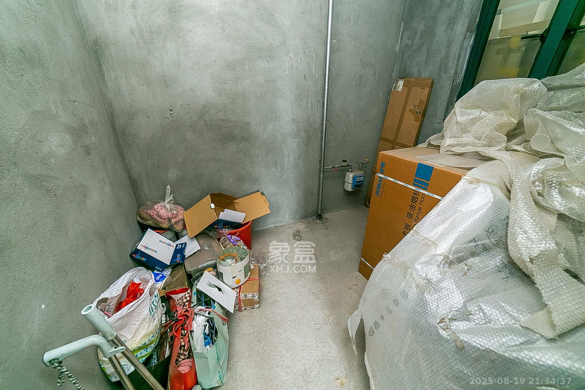 建发汇金国际  3室2厅2卫    139.8万 建发汇金国际  3室2厅2卫    139.8万卫生间