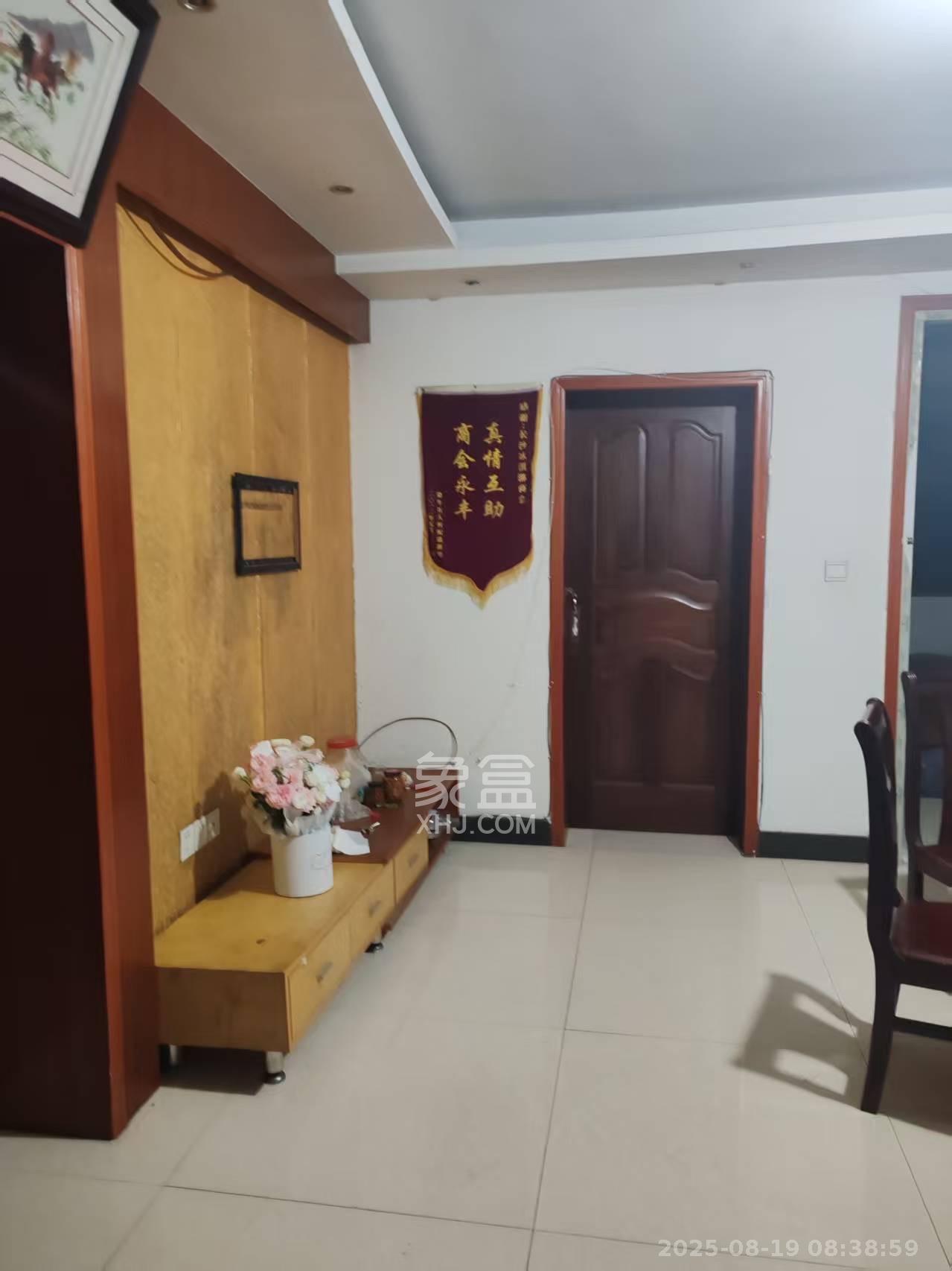 芙蓉蓉苑  2室2厅2卫    2500.0元/月室内图