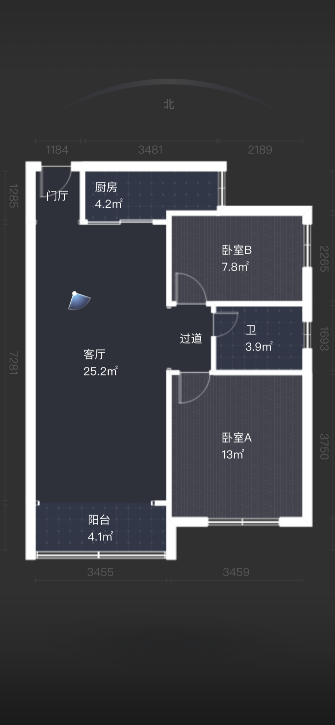 海景花园  2室2厅1卫   70.00万室内图1