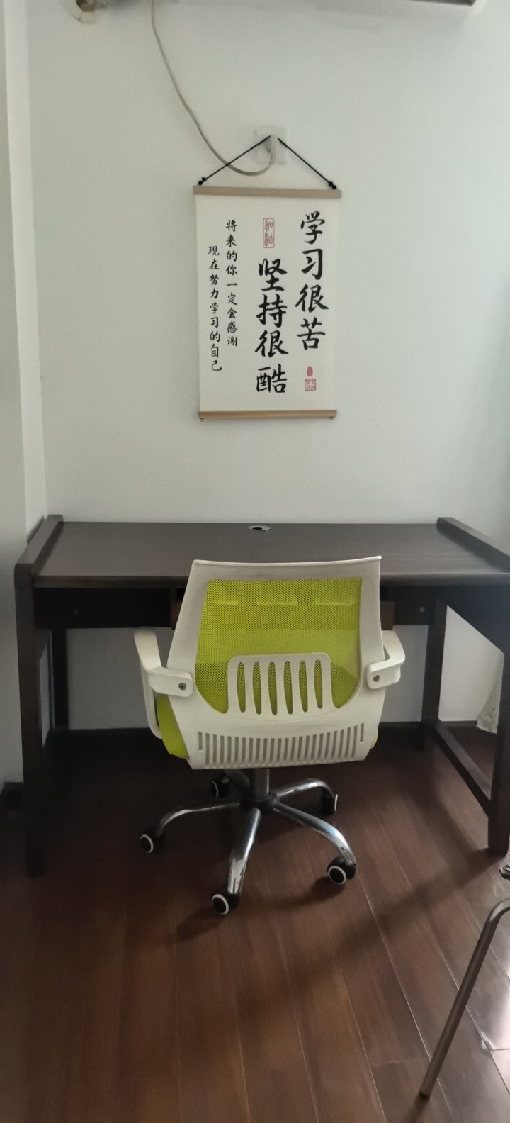 金孺大厦  3室2厅2卫   1600.00元/月室内图