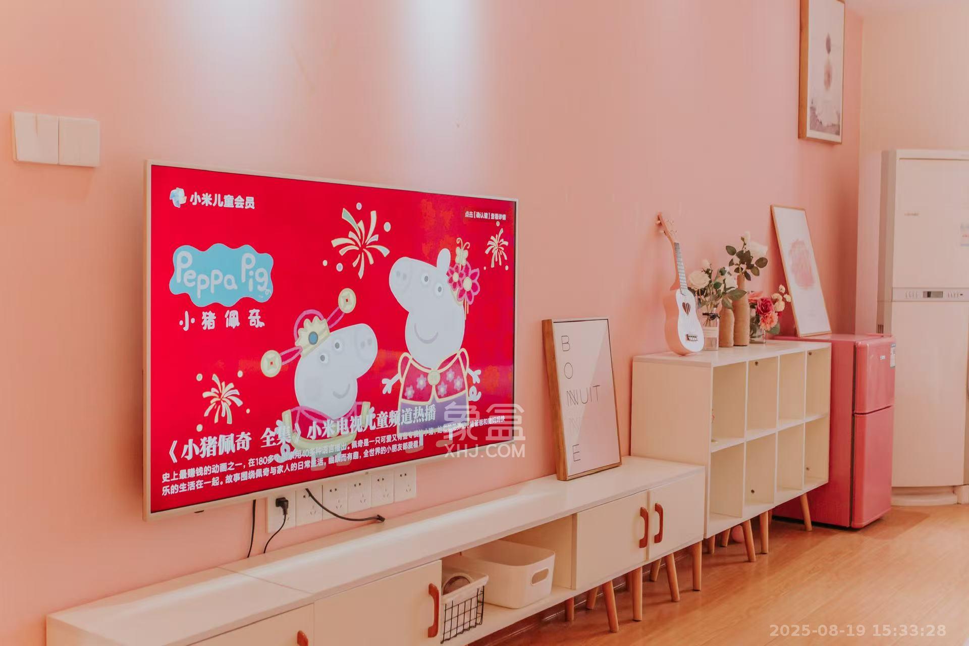 新青年公寓  1室1厅1卫    2000.0元/月 新青年公寓  1室1厅1卫    2000.0元/月室内图