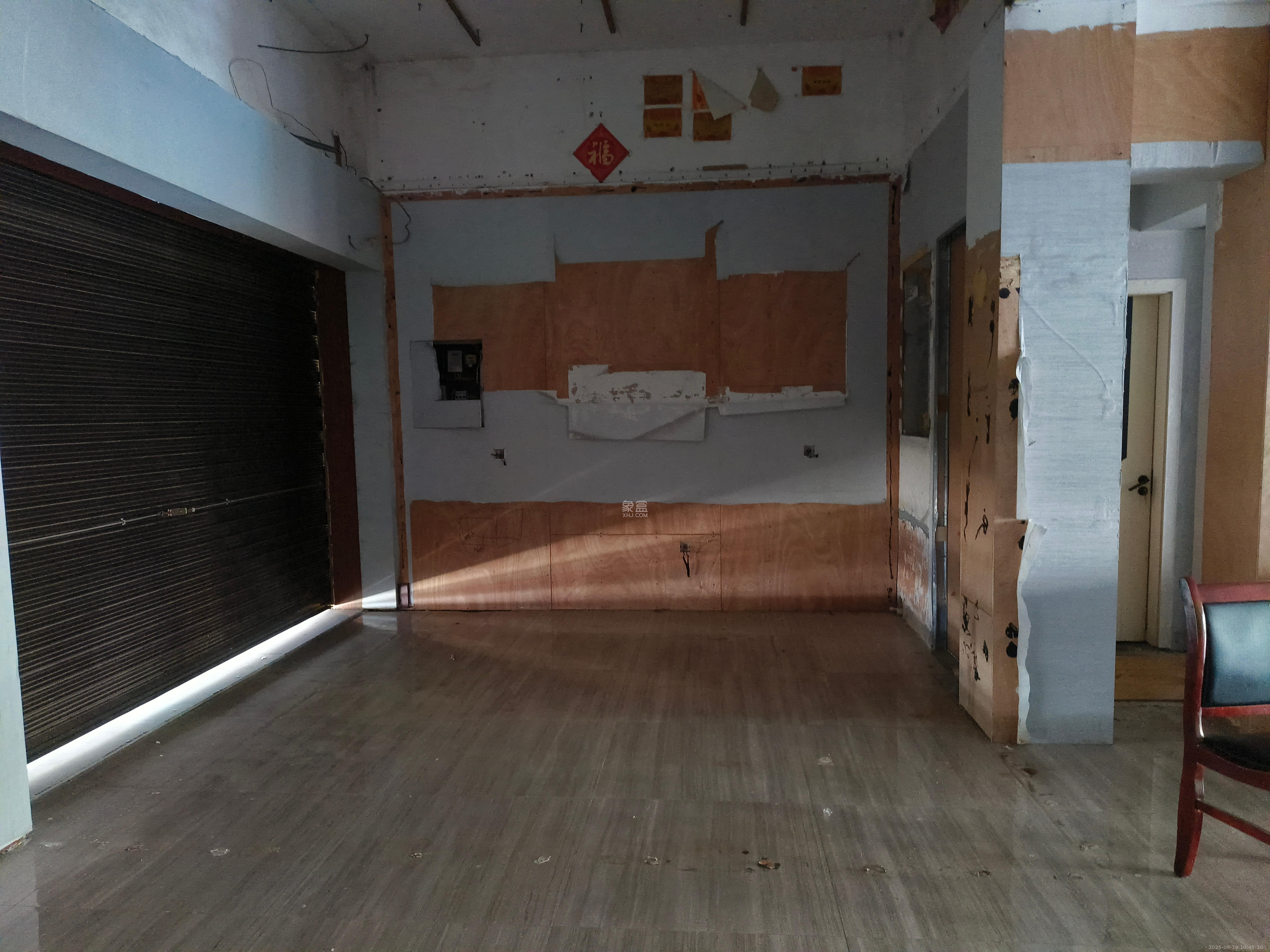 众鑫建材市场（长沙县星沙镇皮具市场）   100.0㎡     4599.00元/月室内图