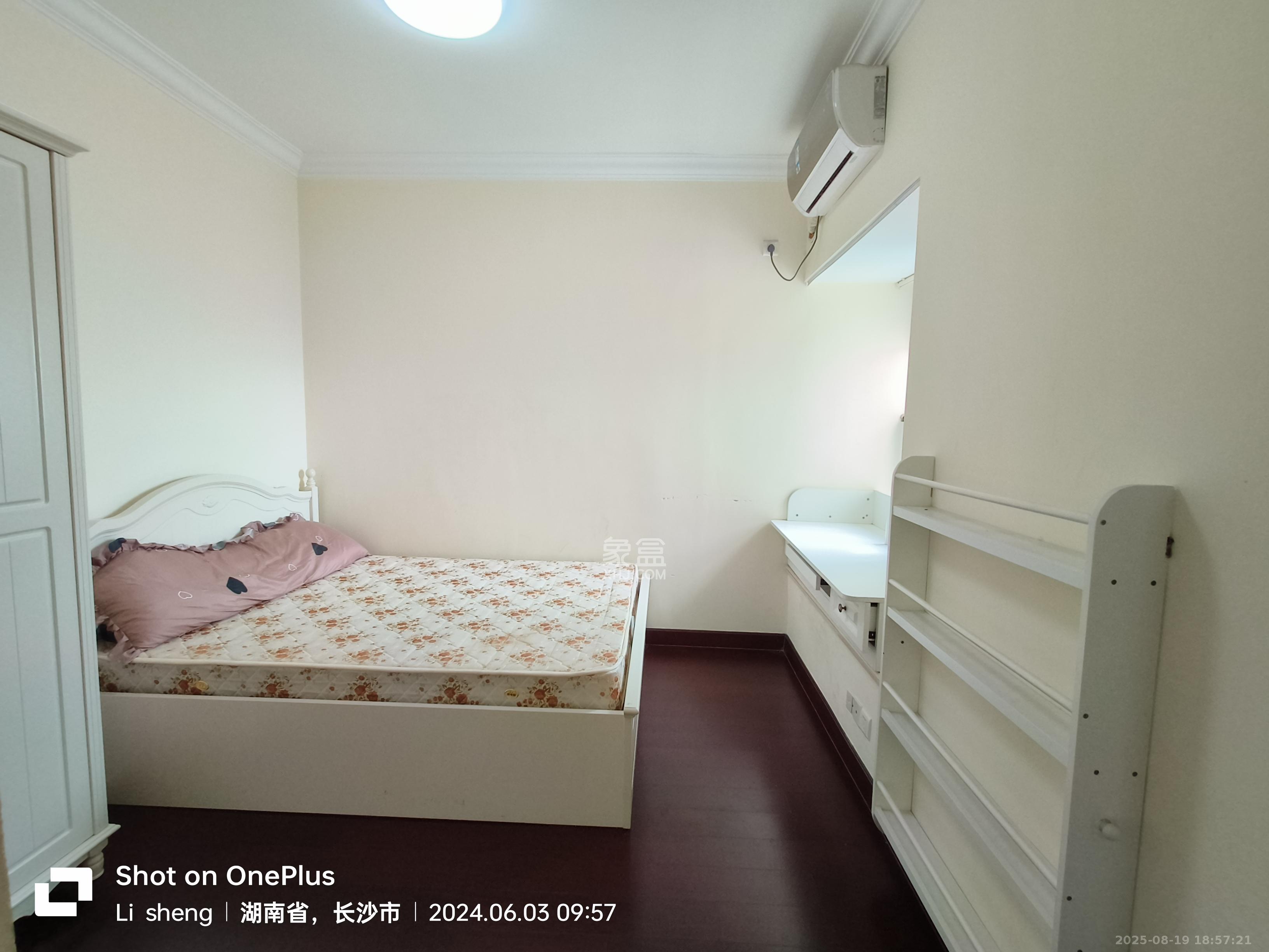 恒大翡翠华庭  1室2厅1卫   2100.00元/月室内图