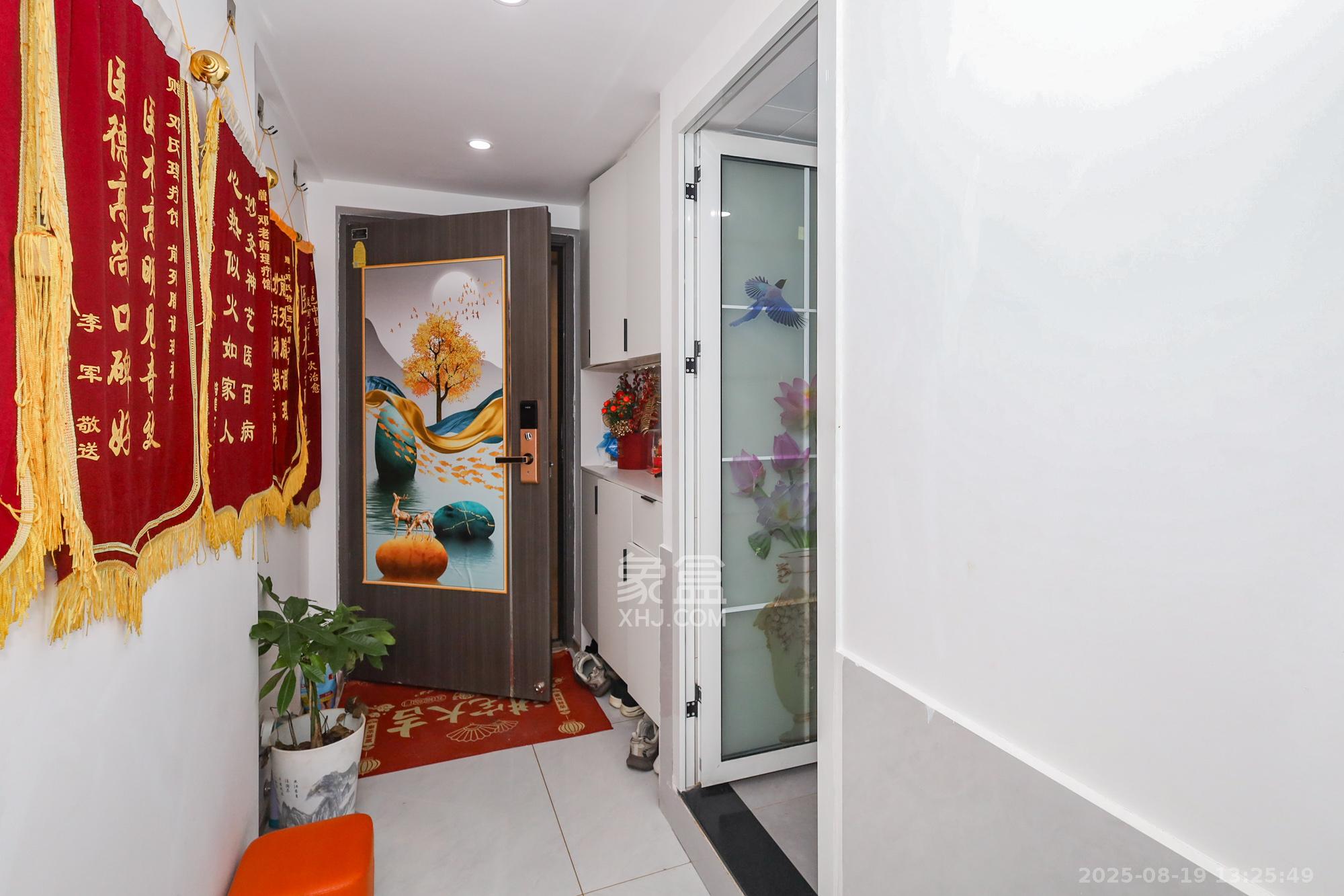 复地滨江金融中心  2室1厅1卫    3000.0元/月室内图