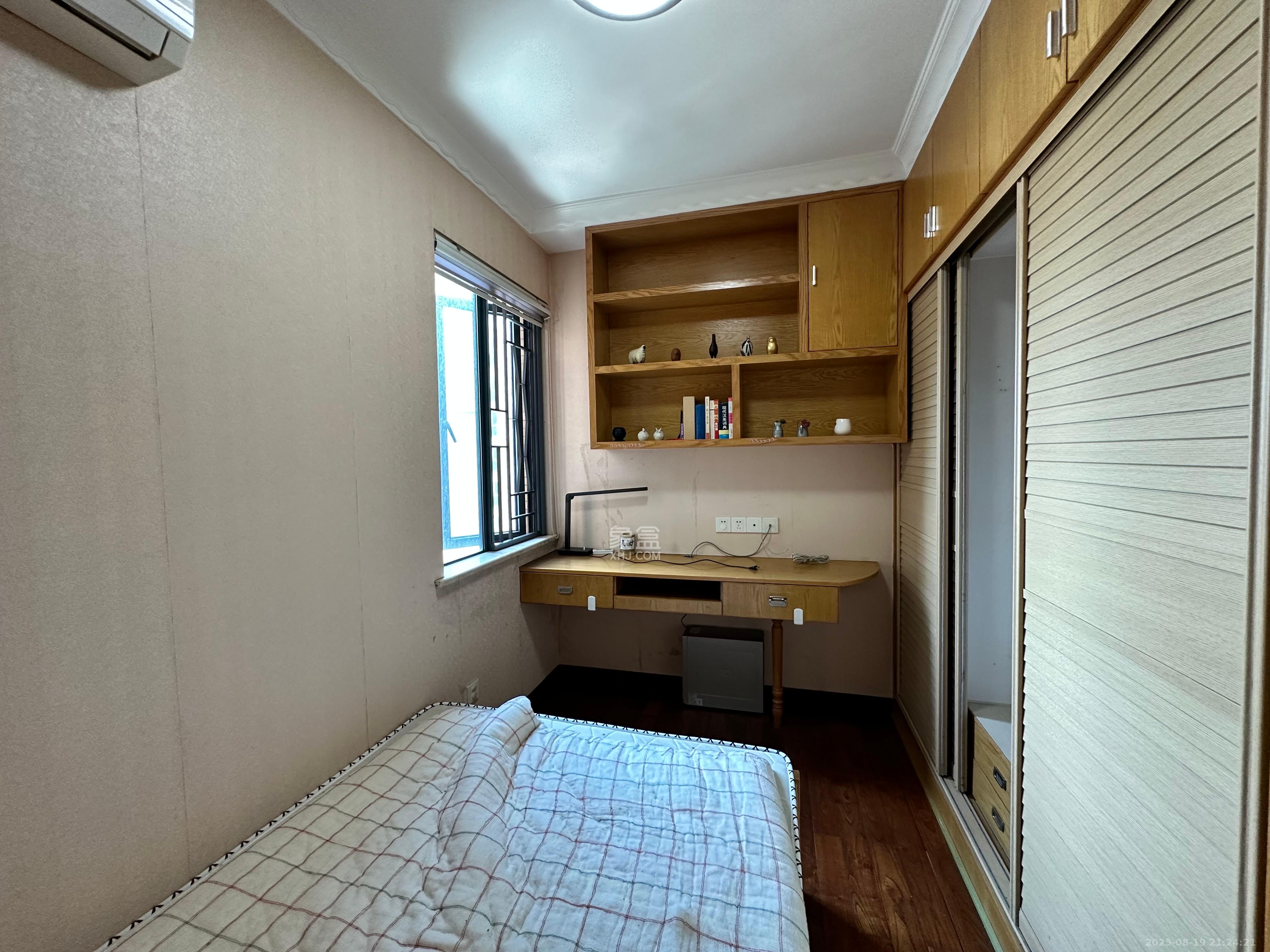 湘府9号  2室1厅1卫   2500.00元/月室内图