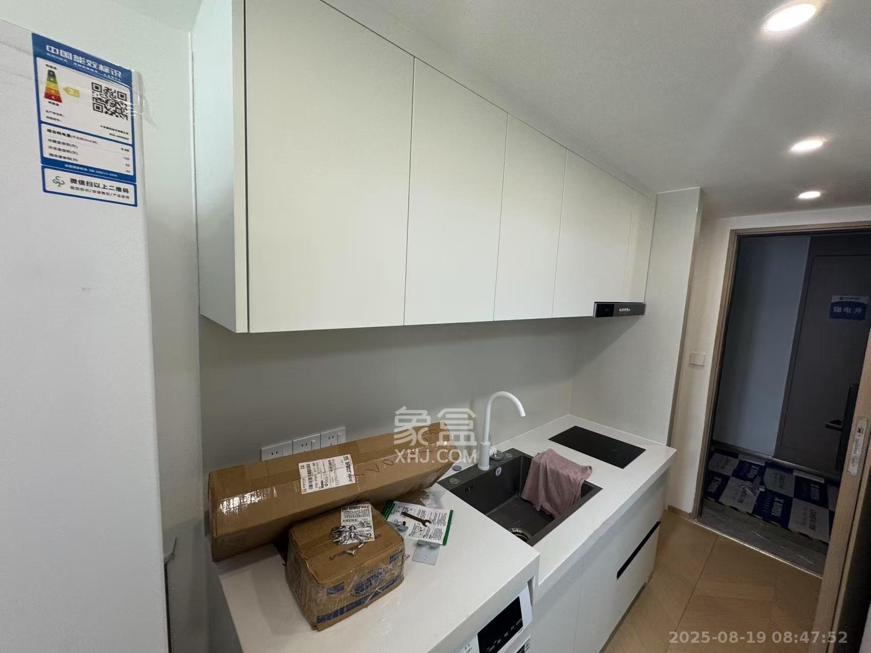 珠江花城好世界 1室1厅1卫 2300.0元/月 珠江花城好世界 1室1厅1卫 2300.0元/月室内图