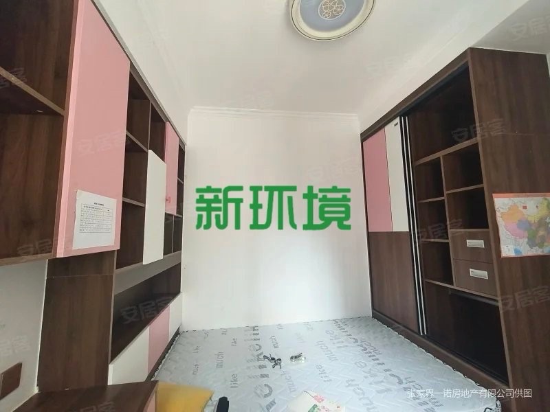 栗源小区  2室1厅1卫   1500.00元/月室内图