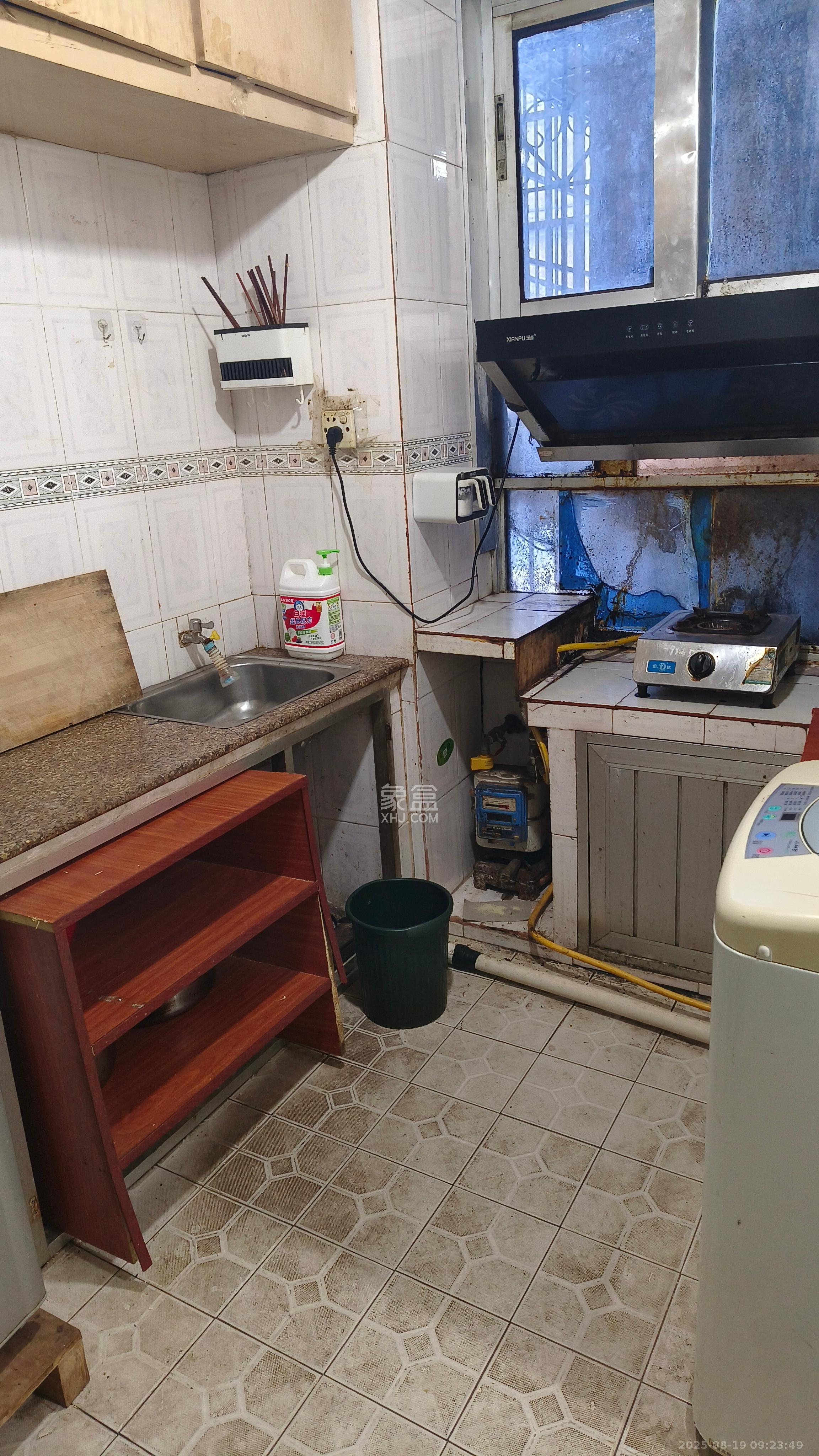 造化塘  2室1厅1卫   1300.00元/月室内图