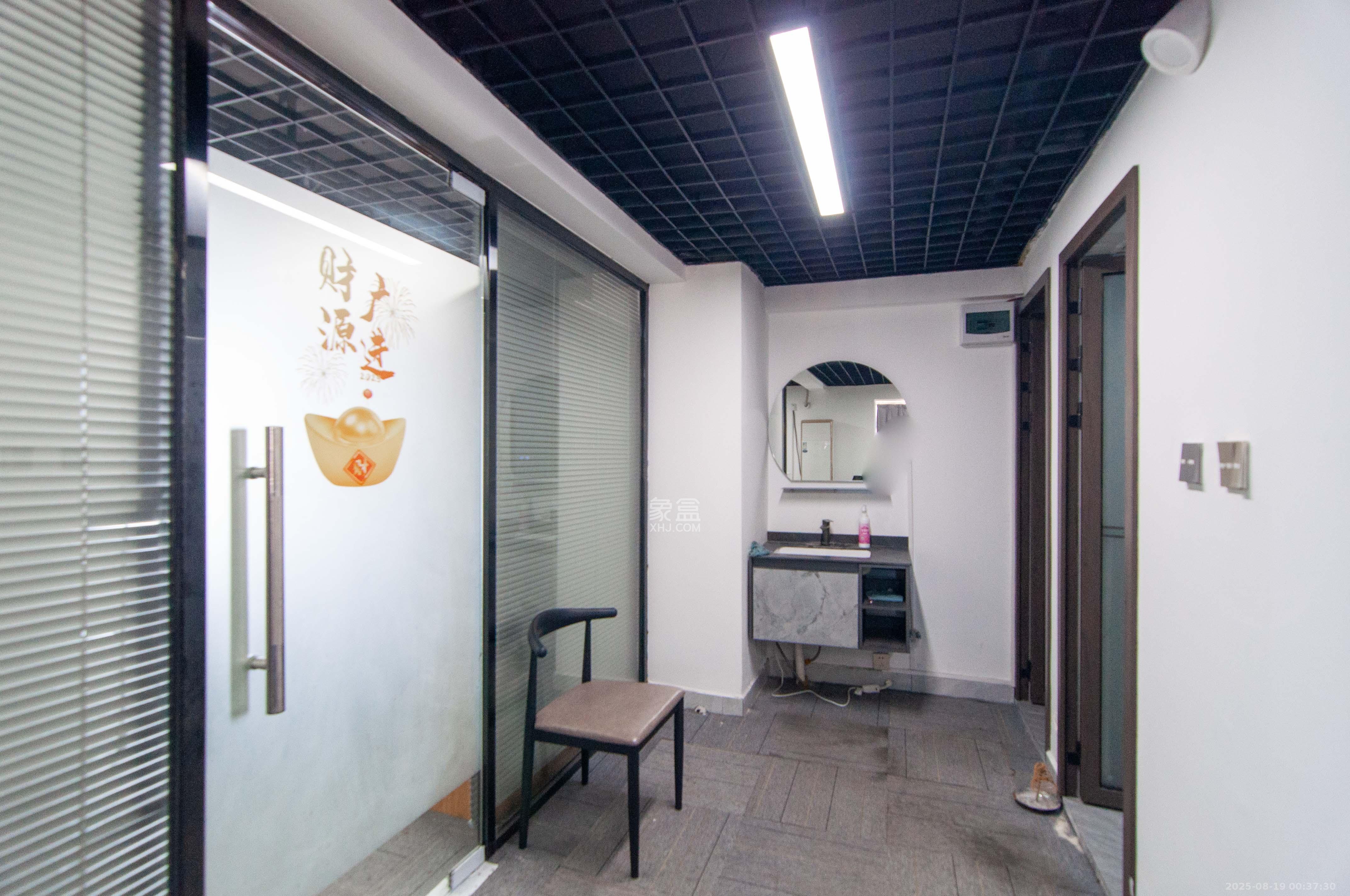 奥园城市天骄一期  1室1厅2卫    95.0万 奥园城市天骄一期  1室1厅2卫    95.0万其他