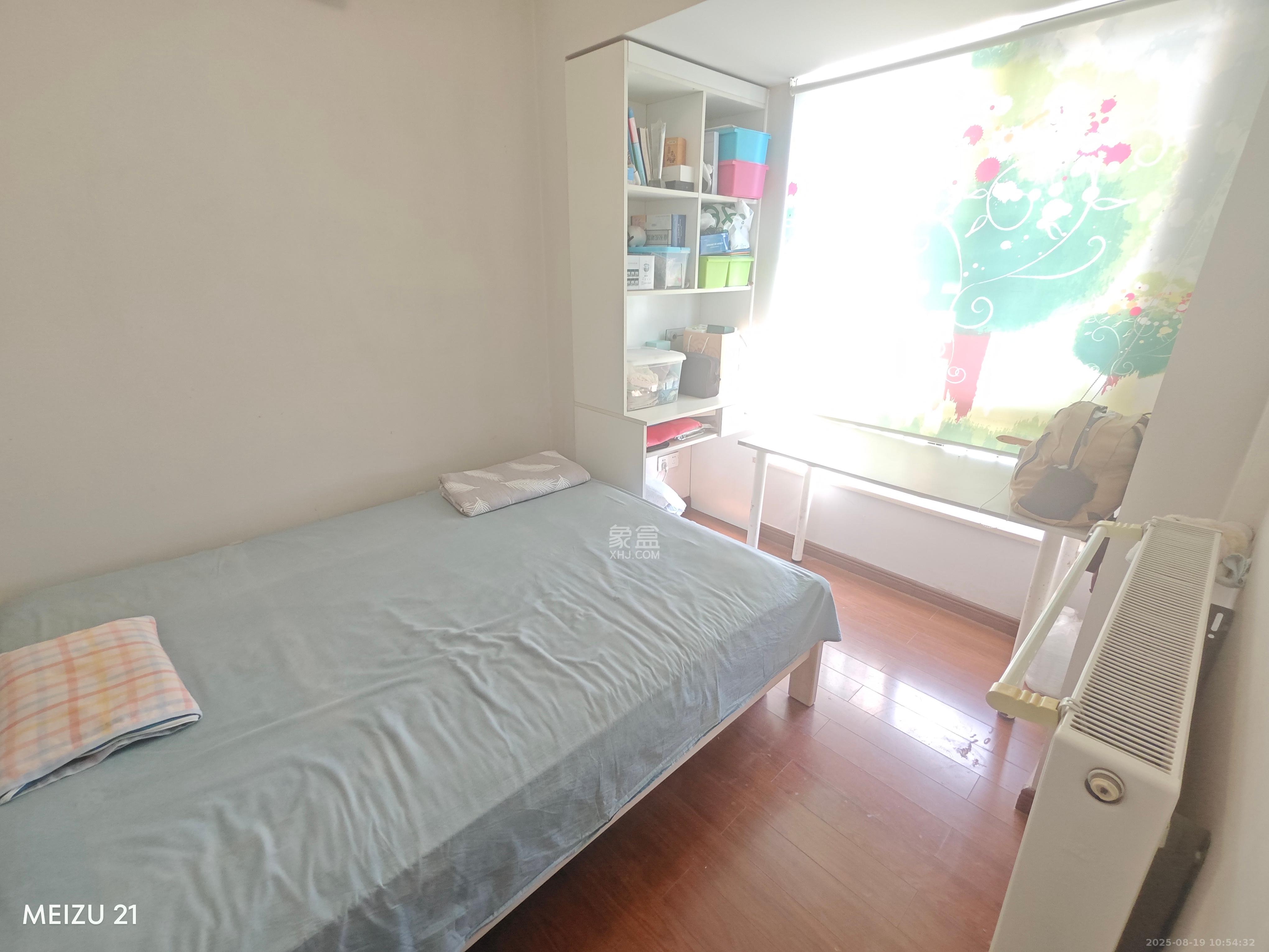 万科城  3室2厅1卫   2500.00元/月室内图