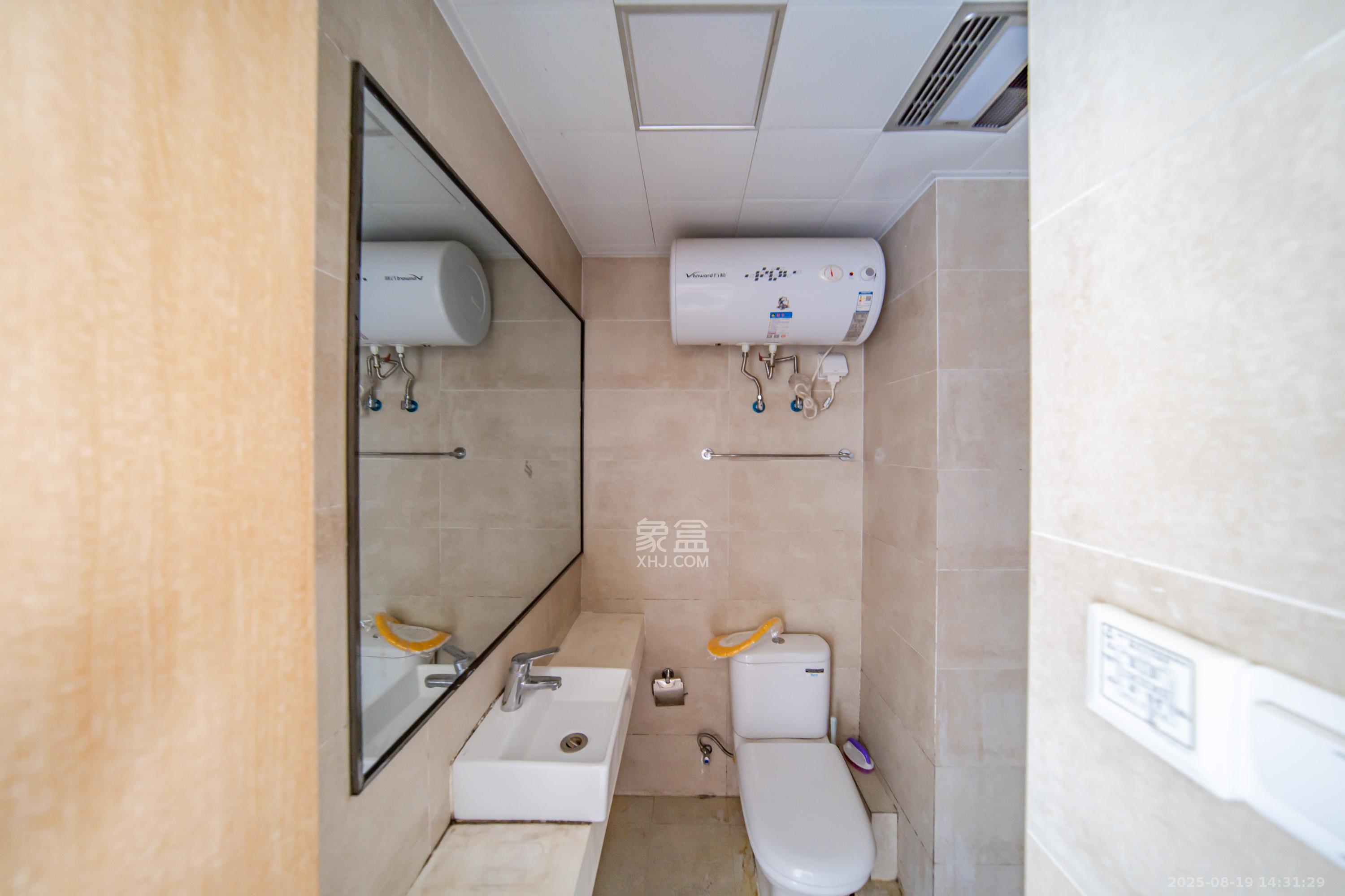 兰亭湾畔  1室1厅1卫    13.0万卫生间