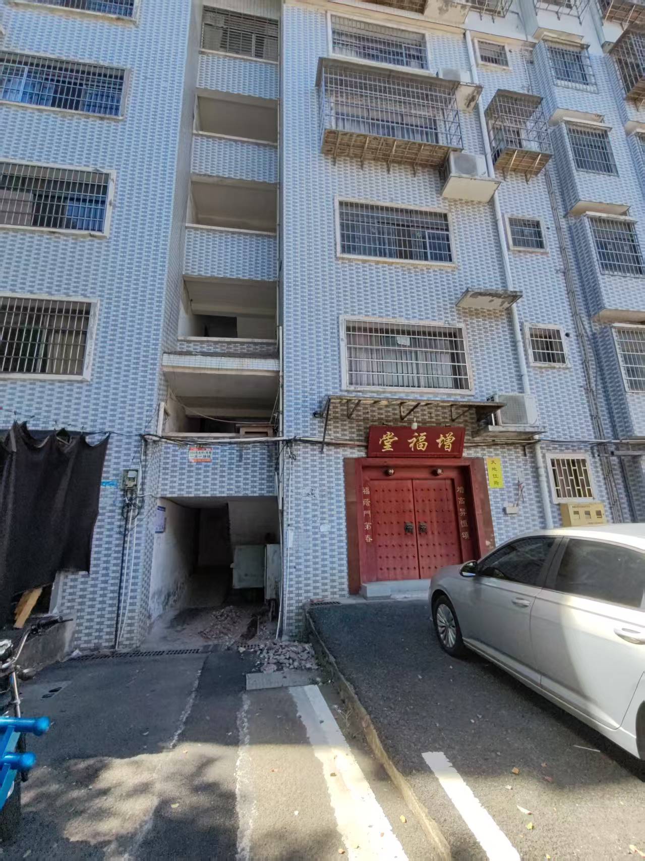 蒸水花苑  3室2厅1卫   1800.00元/月室内图