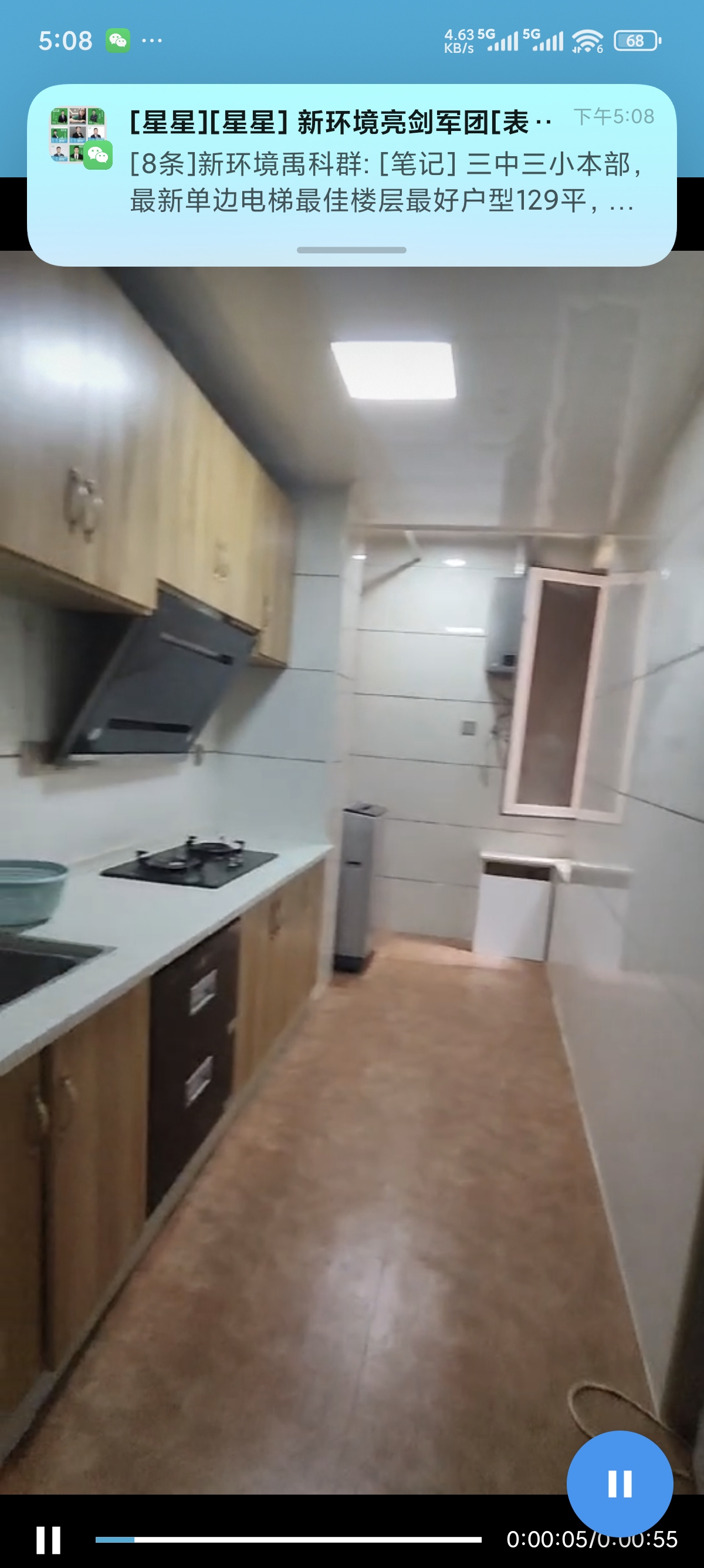 百弘学府城 3室2厅2卫 1600.0元/月 百弘学府城 3室2厅2卫 1600.0元/月室内图