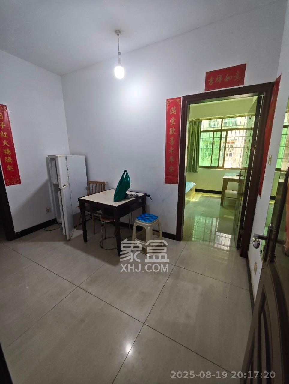 新合四村 2室1厅1卫 1300.0元/月 新合四村 2室1厅1卫 1300.0元/月室内图