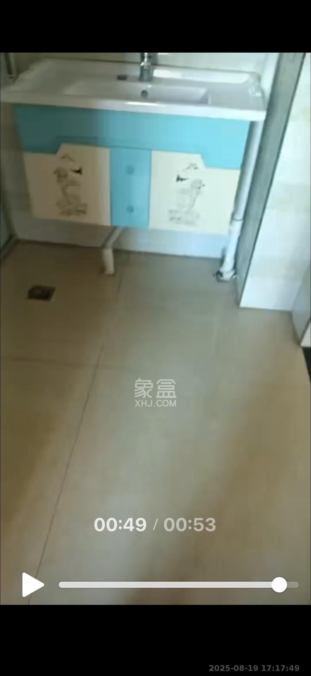 和沁园 1室0厅0卫 1600.0元/月 和沁园 1室0厅0卫 1600.0元/月室内图