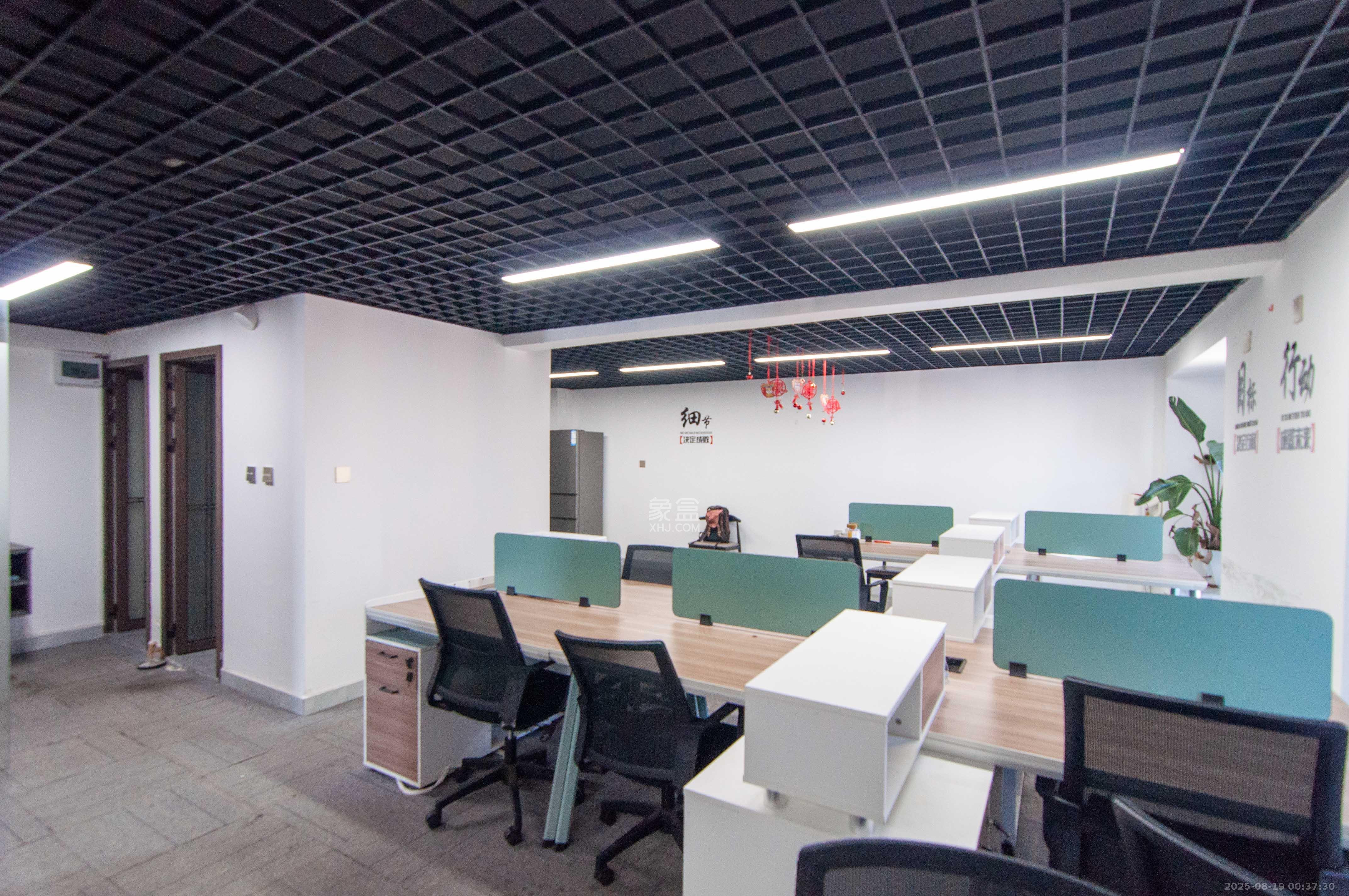 奥园城市天骄一期  1室1厅2卫    95.0万 奥园城市天骄一期  1室1厅2卫    95.0万客厅