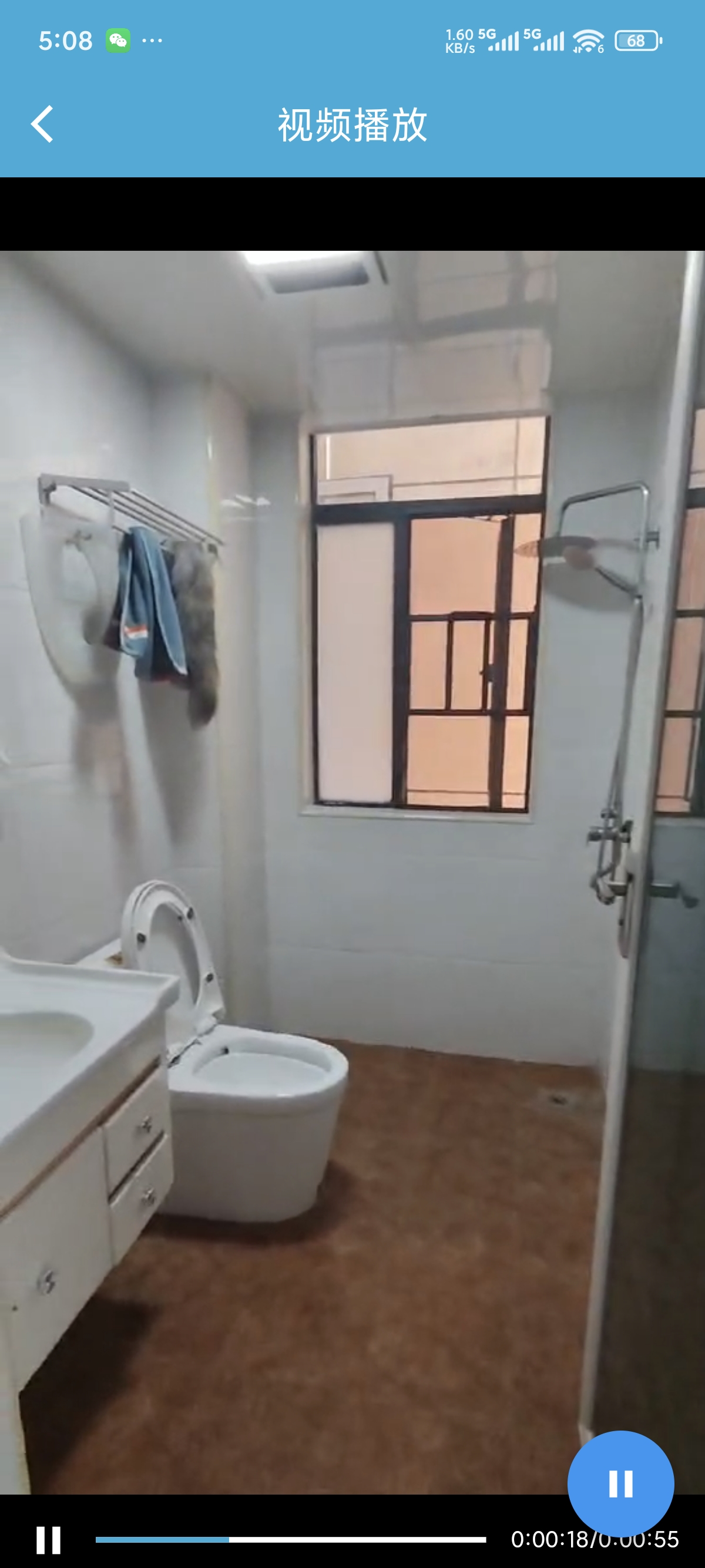 百弘学府城 3室2厅2卫 1600.0元/月 百弘学府城 3室2厅2卫 1600.0元/月室内图