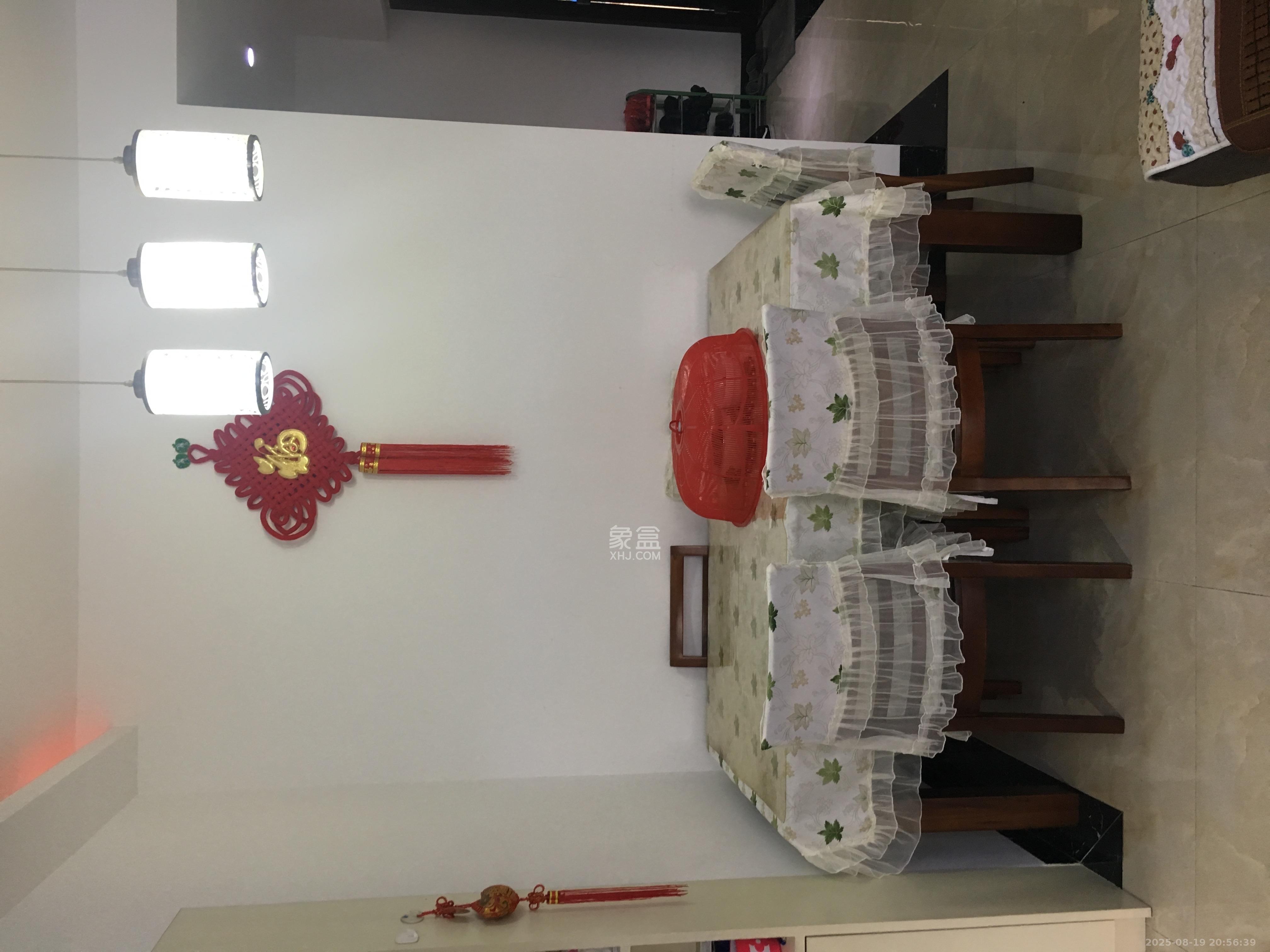 高升金典  2室2厅1卫    2500.0元/月室内图