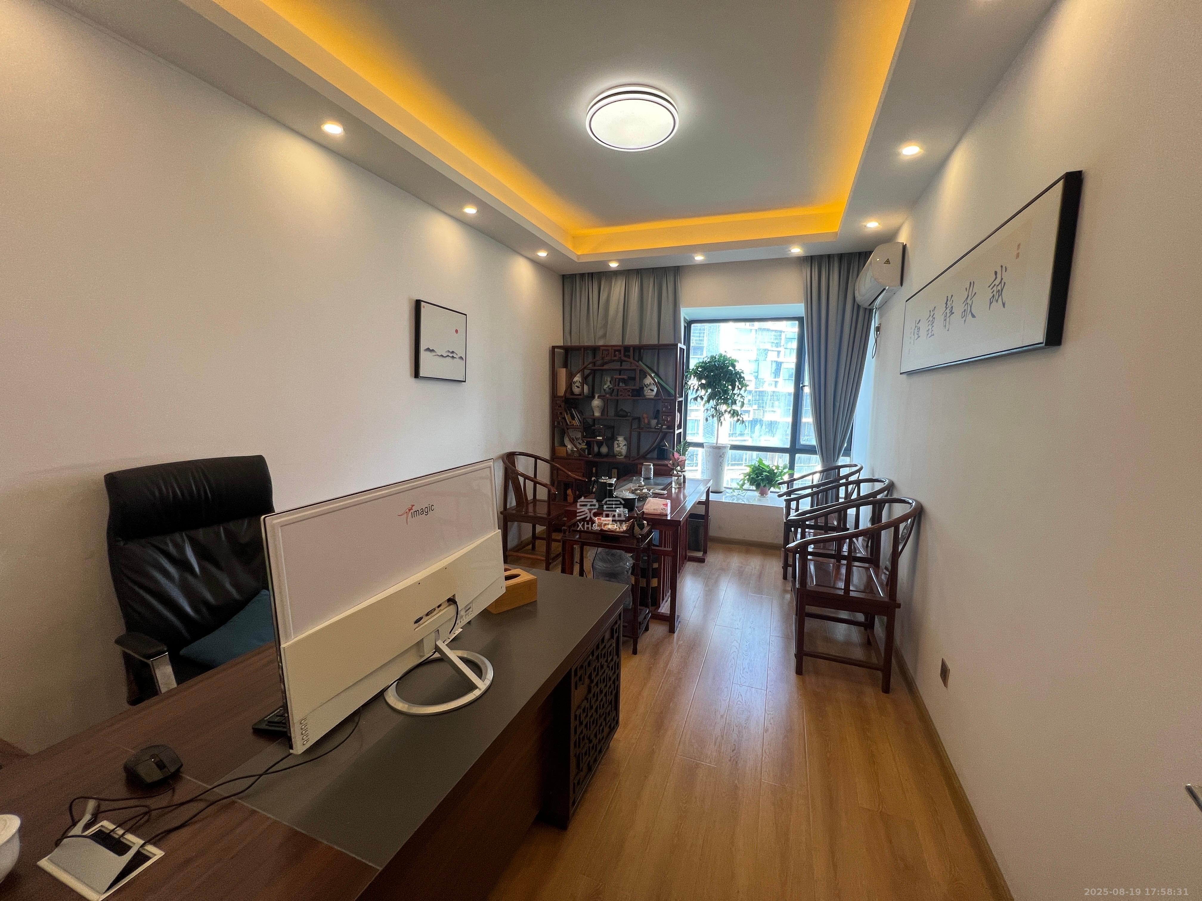 梦网景园  5室2厅2卫    5000.0元/月室内图