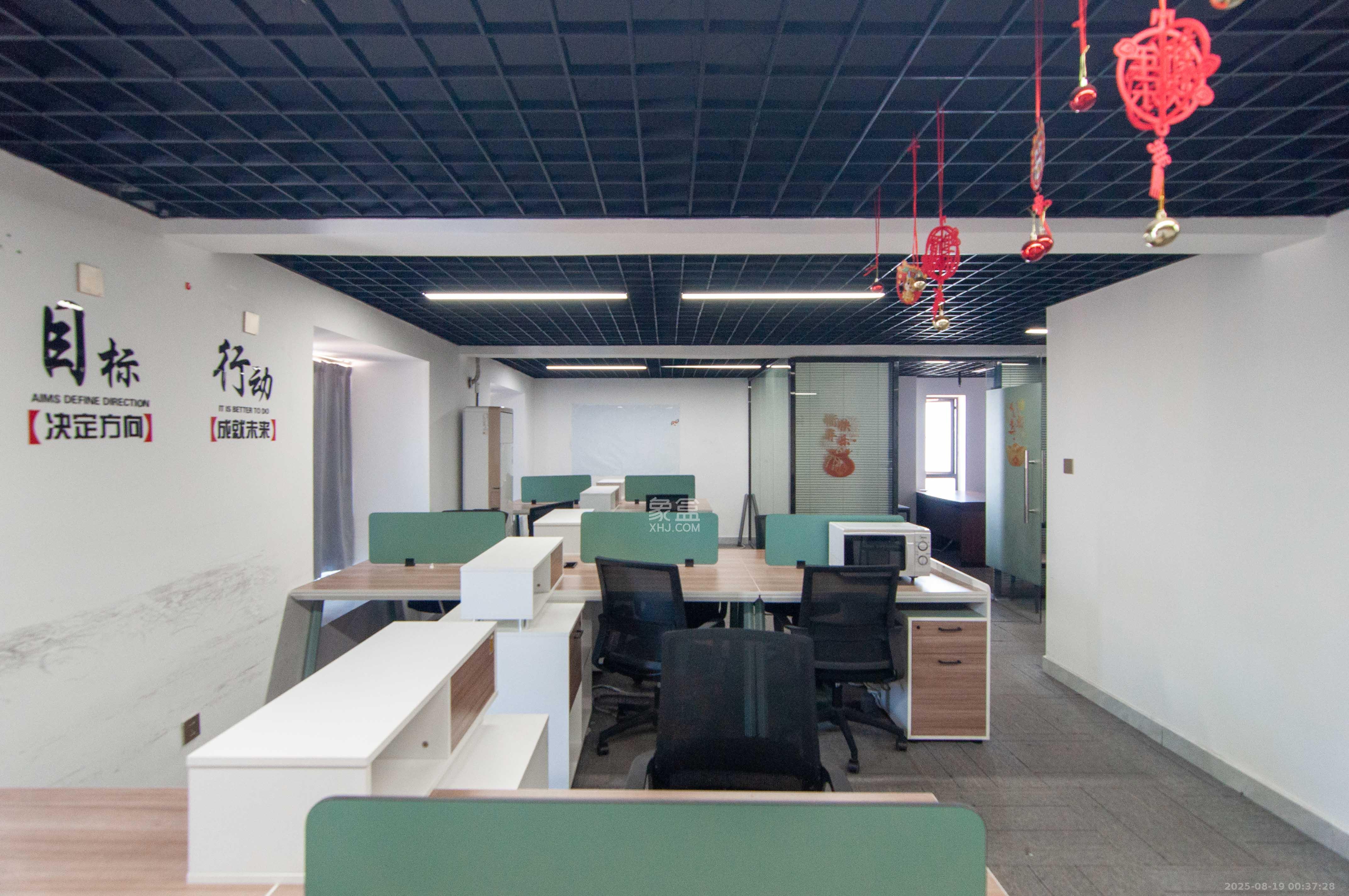 奥园城市天骄一期  1室1厅2卫    95.0万 奥园城市天骄一期  1室1厅2卫    95.0万客厅