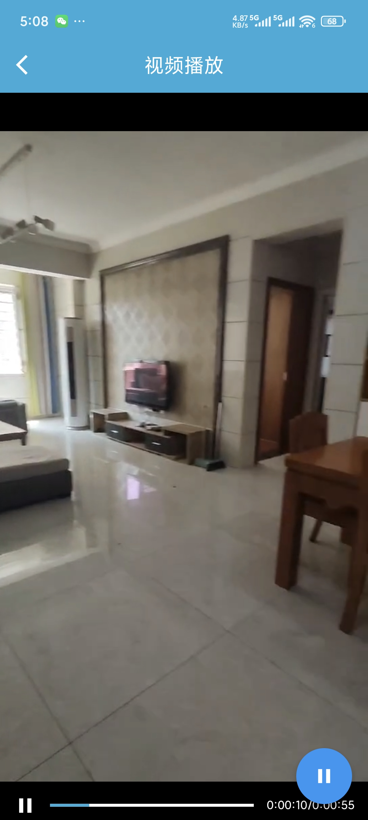 百弘学府城 3室2厅2卫 1600.0元/月 百弘学府城 3室2厅2卫 1600.0元/月室内图