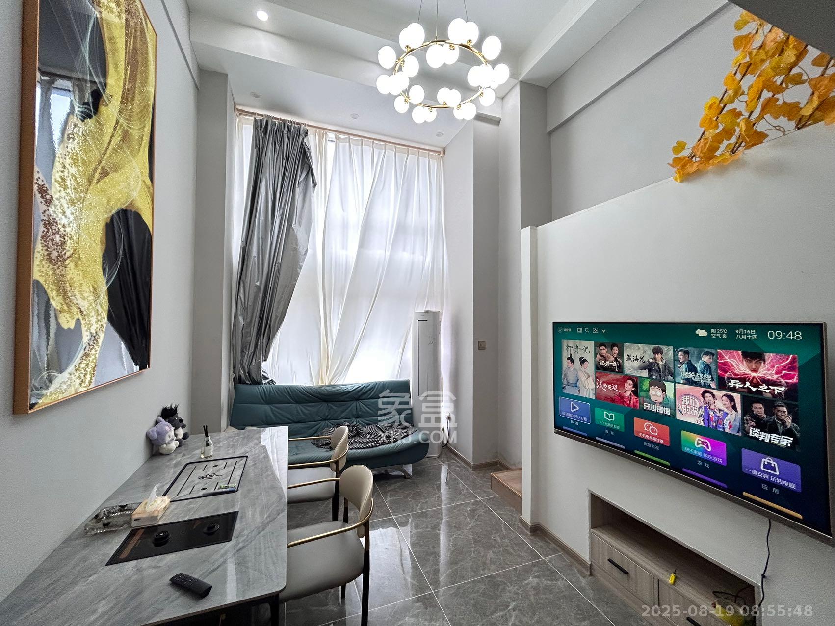 金地铂悦  1室0厅0卫    1550.0元/月 金地铂悦  1室0厅0卫    1550.0元/月室内图