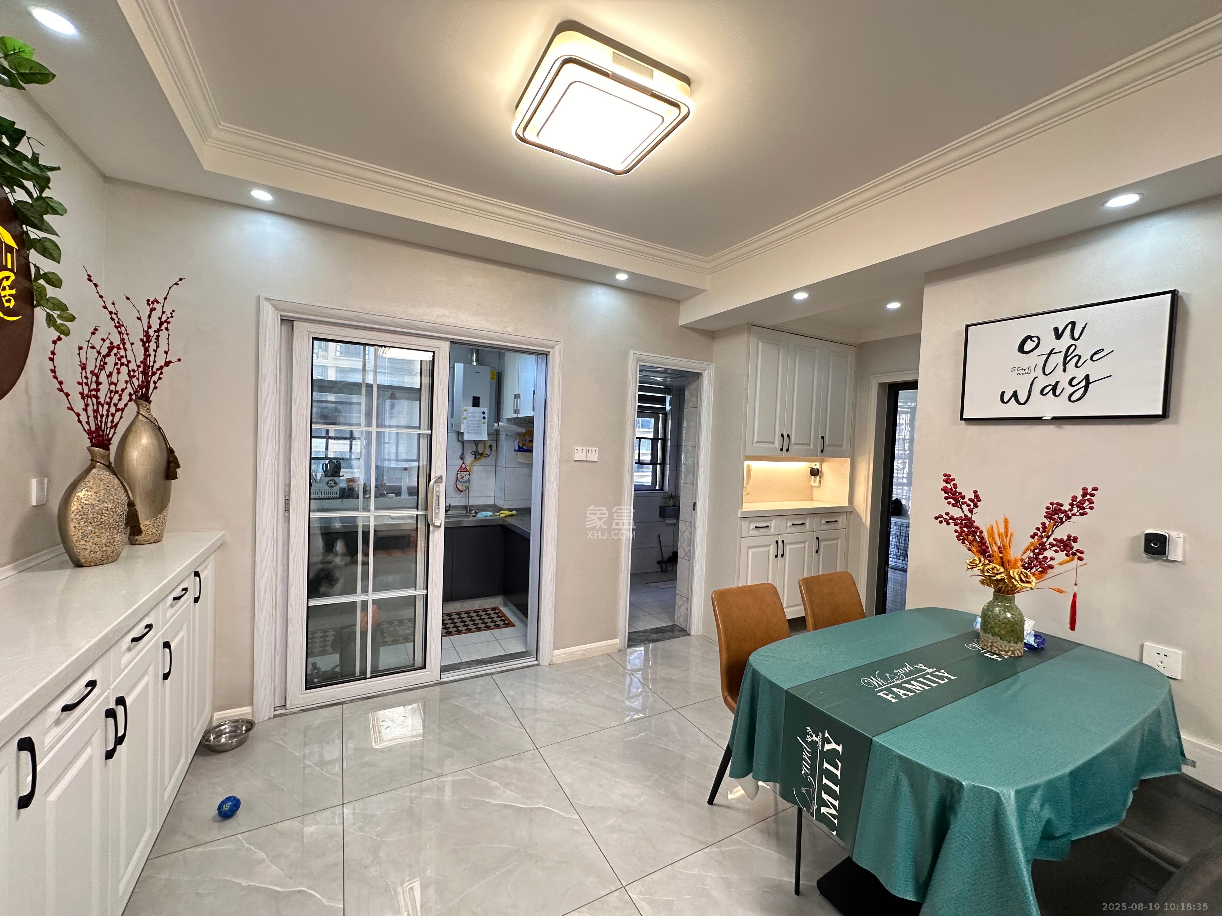 嘉雨兴园 2室1厅1卫 3800.00元/月 嘉雨兴园 2室1厅1卫 3800.00元/月室内图