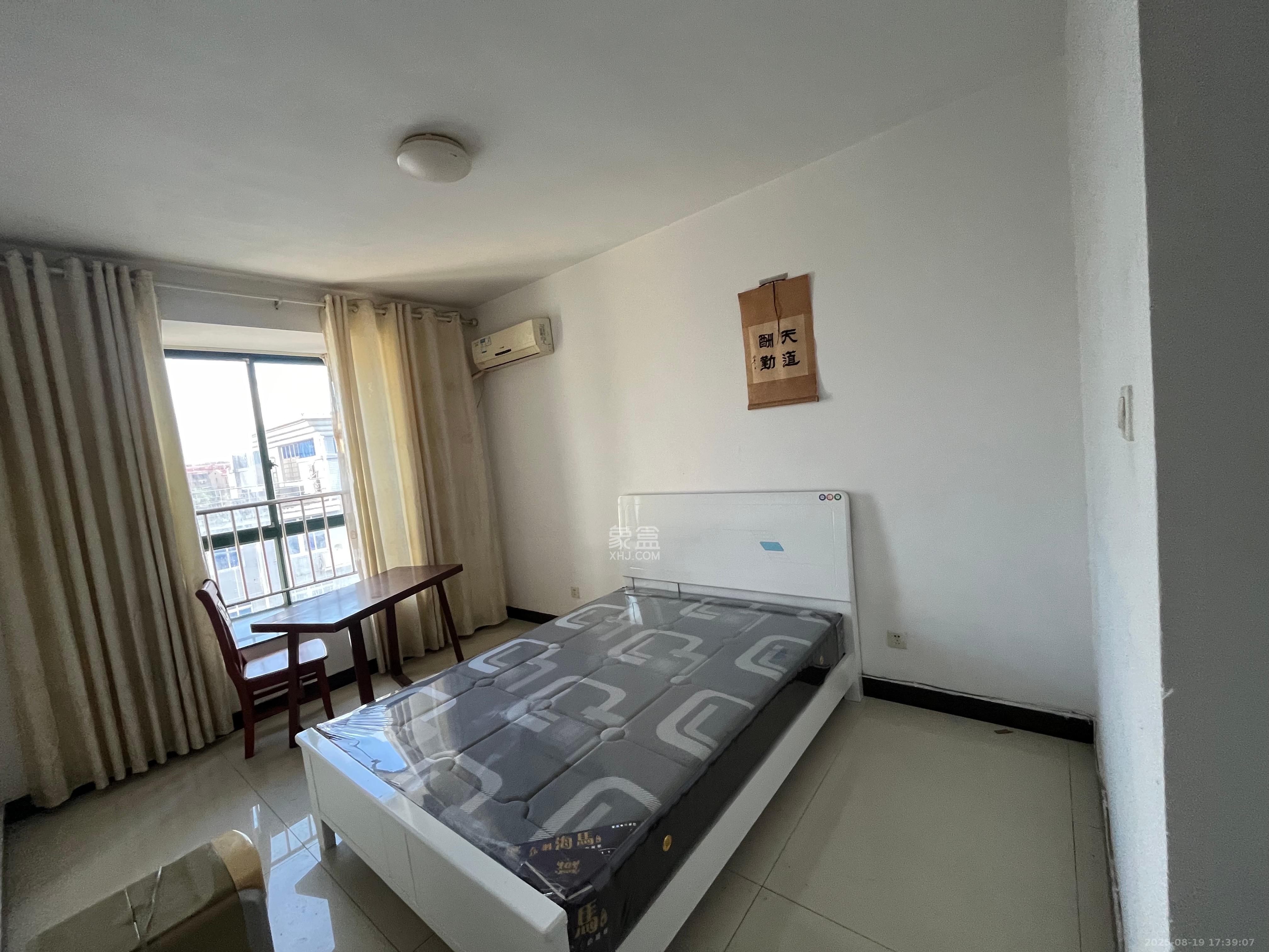 兴泰公寓  4室2厅1卫    2400.0元/月 兴泰公寓  4室2厅1卫    2400.0元/月室内图