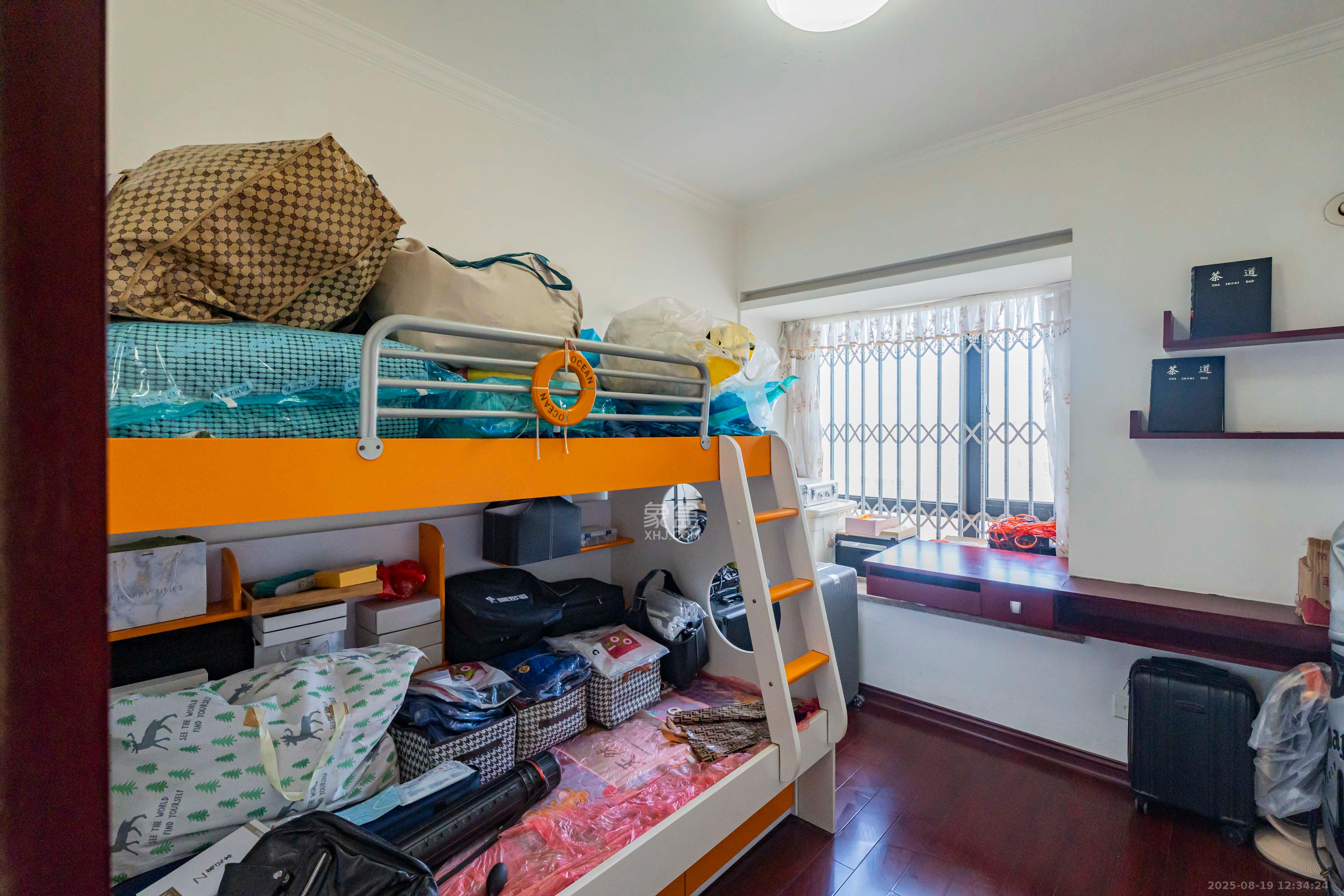 藏珑湖上国际花园  4室2厅2卫    148.0万卧室