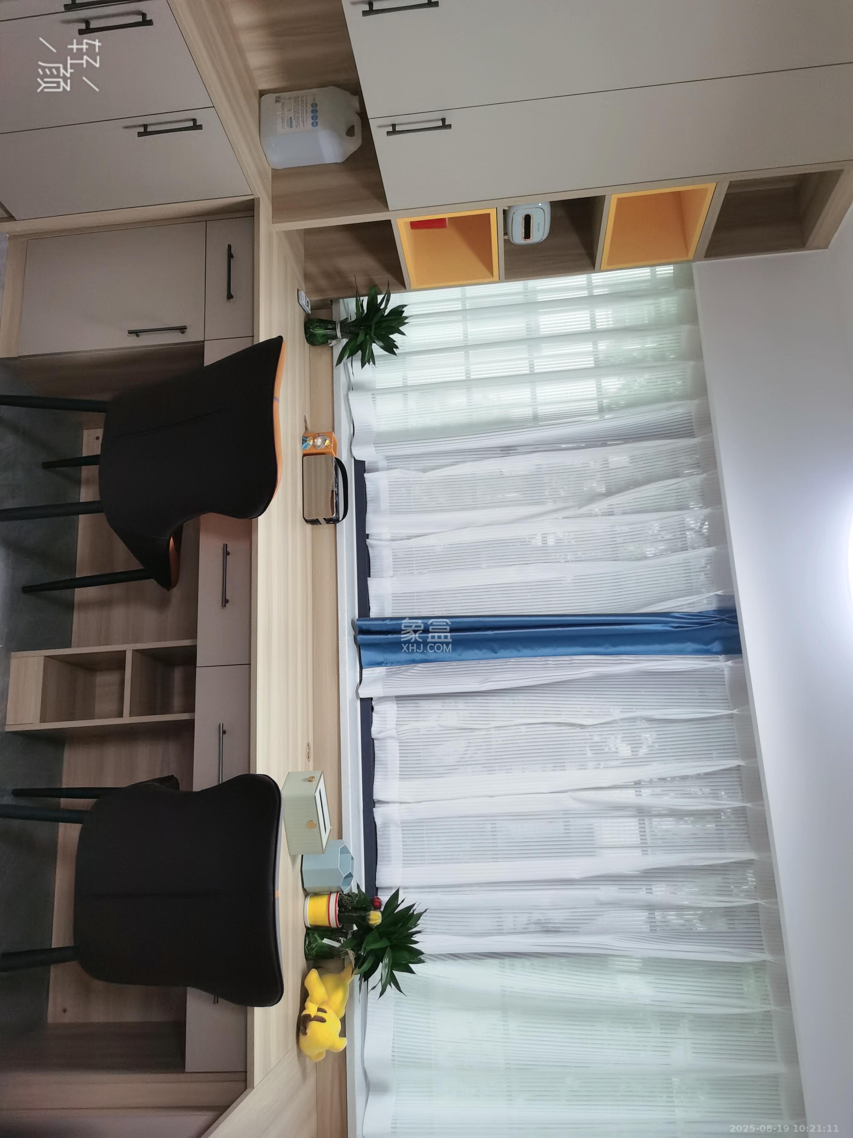 绿荫家园  3室2厅2卫    2500.0元/月