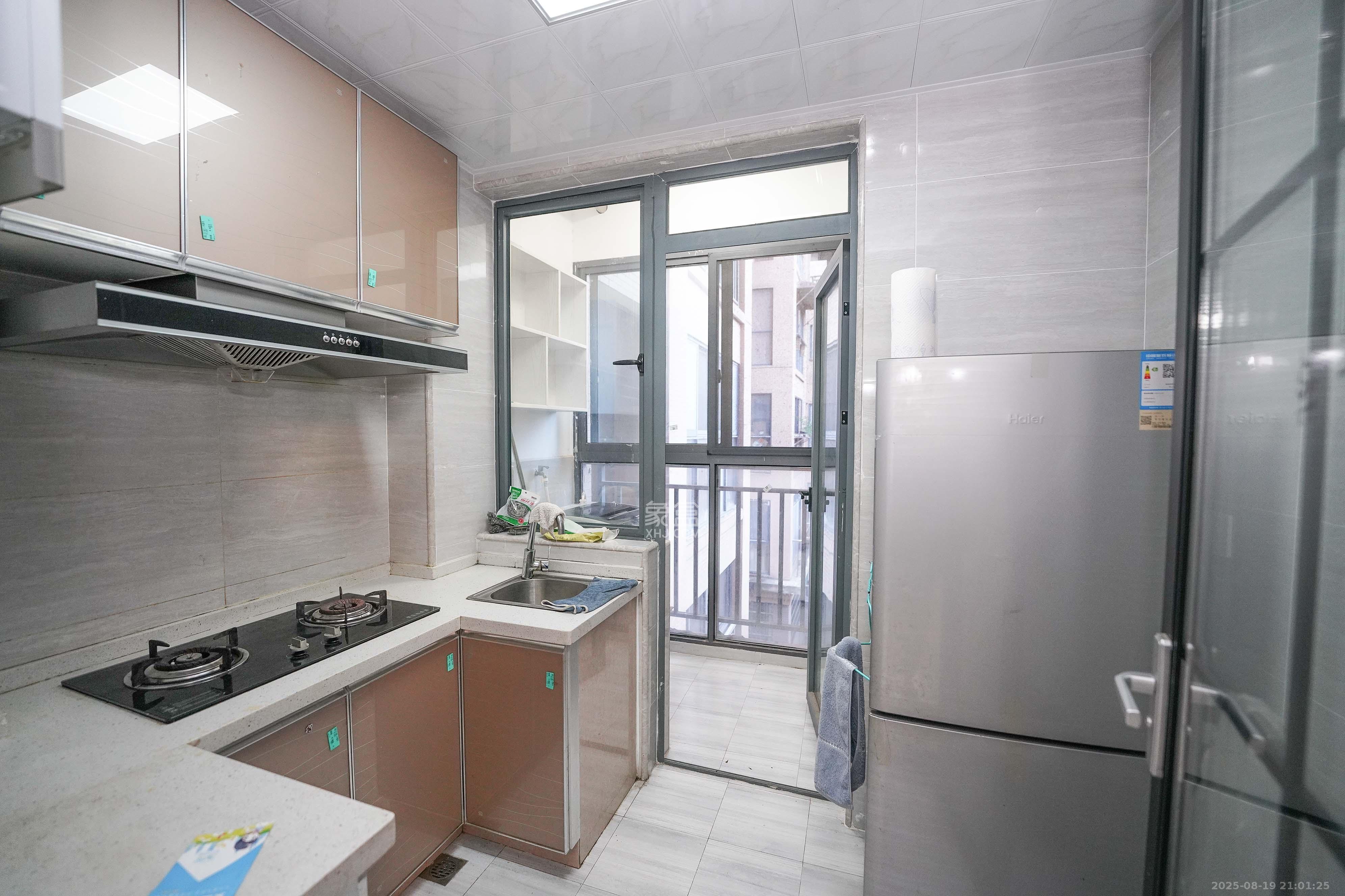 和美星城  2室2厅1卫    68.0万 和美星城  2室2厅1卫    68.0万其他