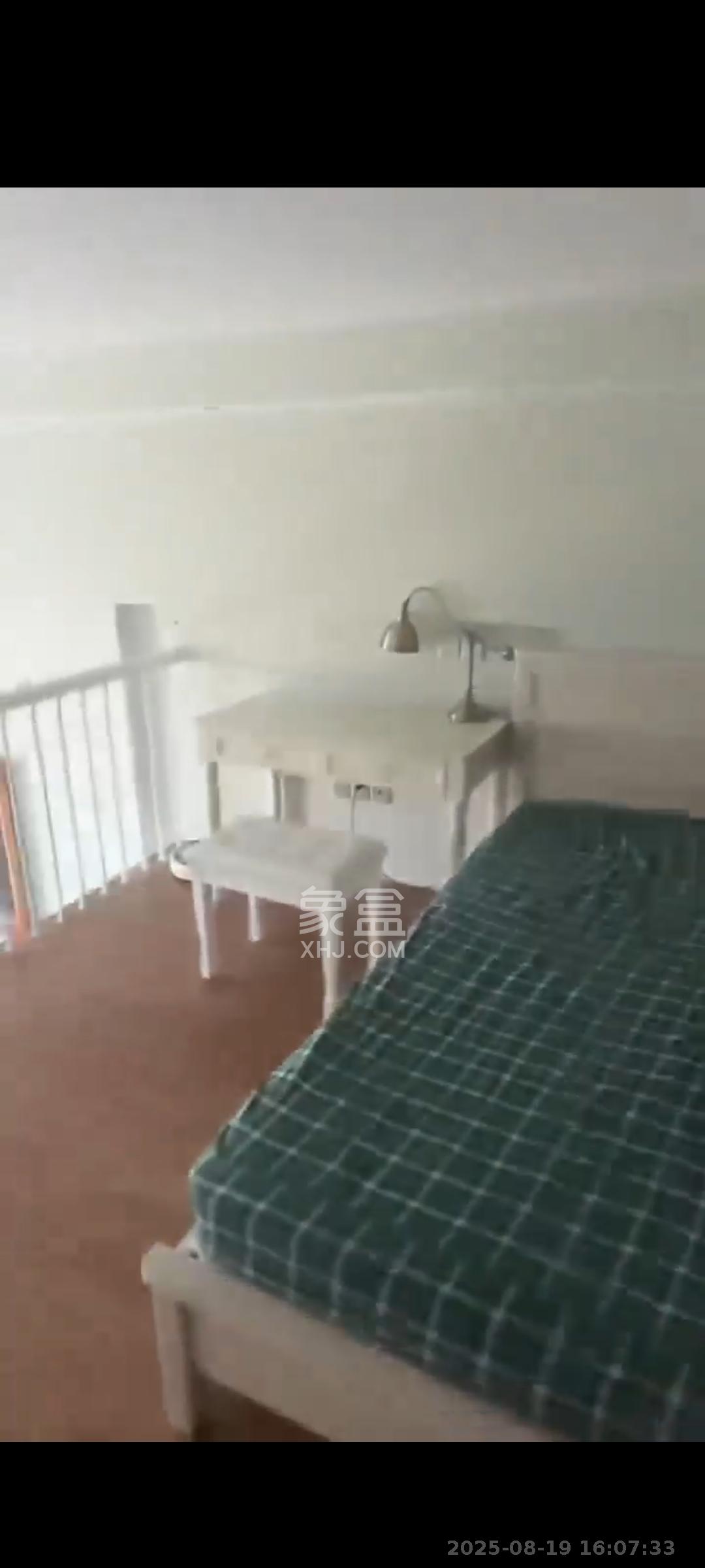 藏珑湖上公馆  1室1厅1卫    3200.0元/月室内图