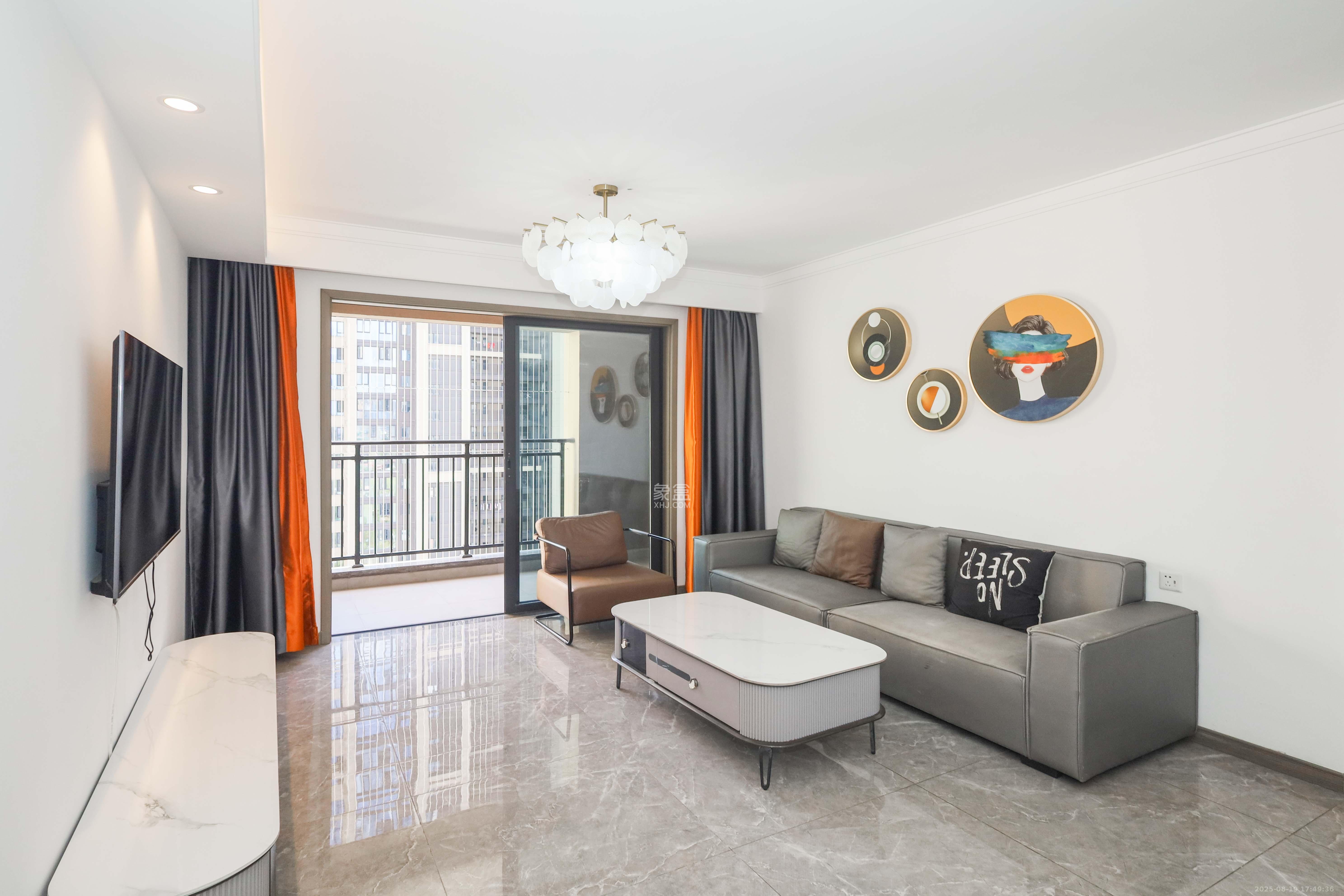 越秀亲爱里  4室2厅2卫    136.0万 越秀亲爱里  4室2厅2卫    136.0万客厅