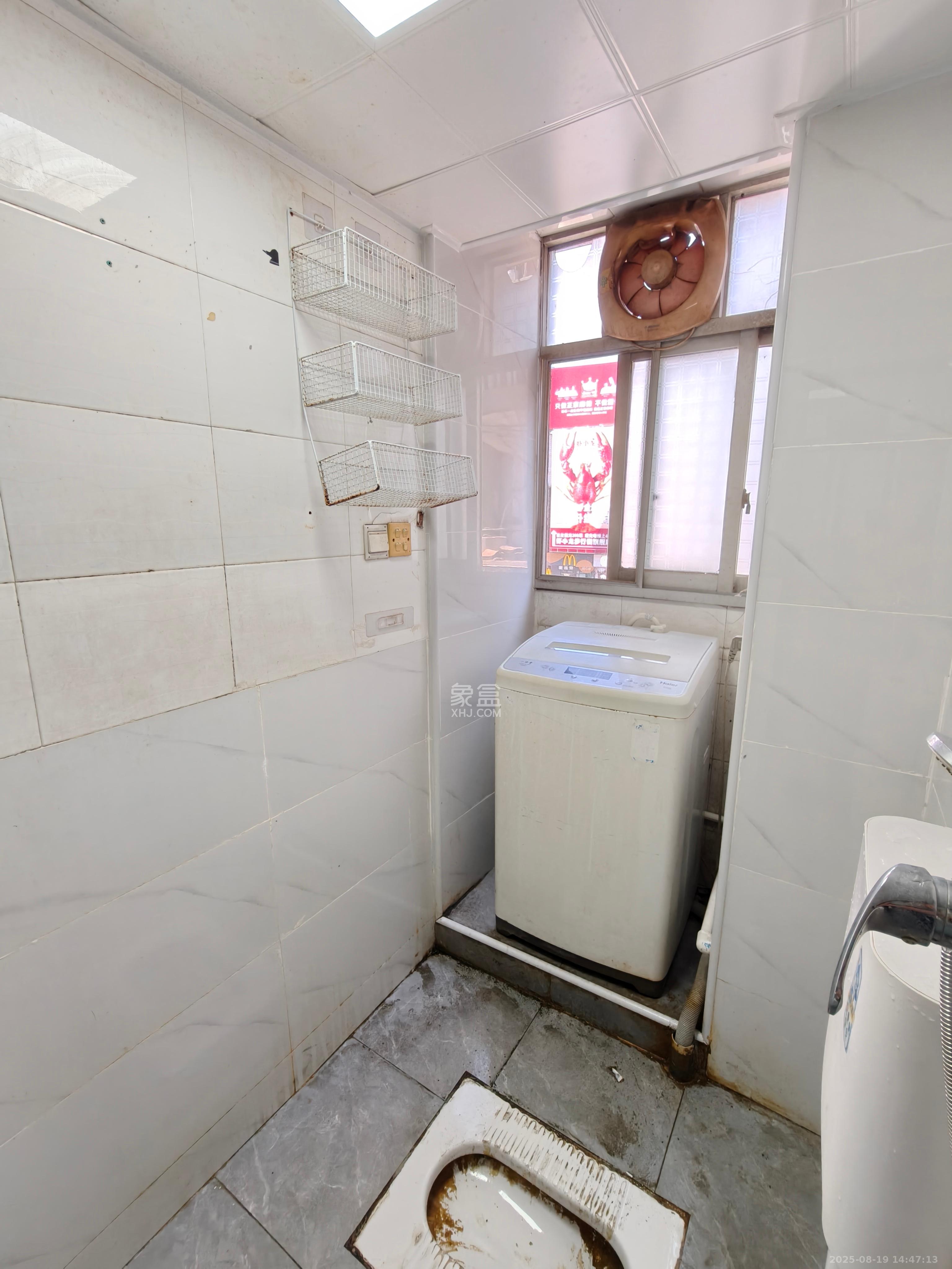 化龙池散盘 3室1厅1卫 2600.0元/月 化龙池散盘 3室1厅1卫 2600.0元/月室内图