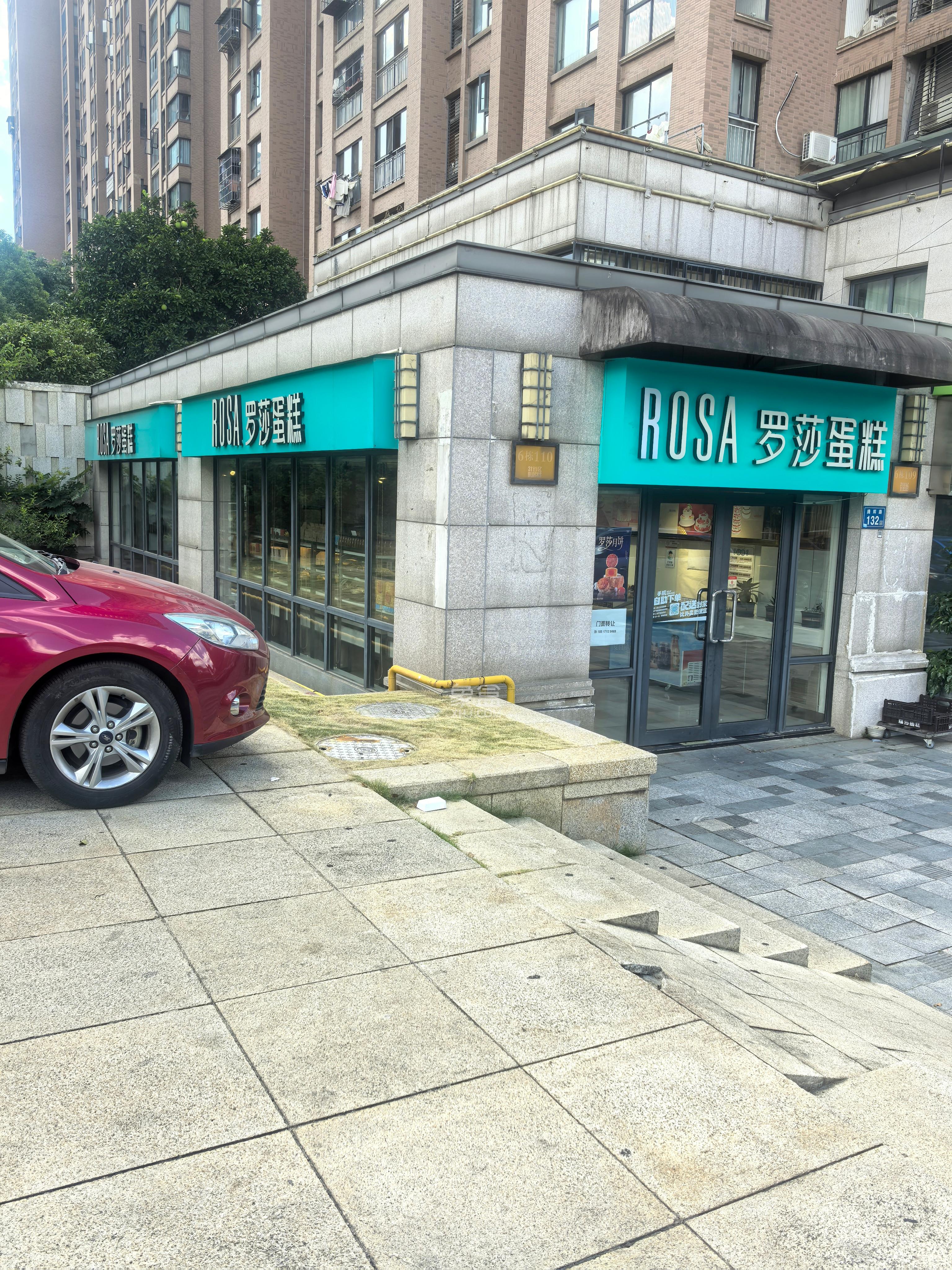 三一街区   63.0㎡     2980.00元/月室内图