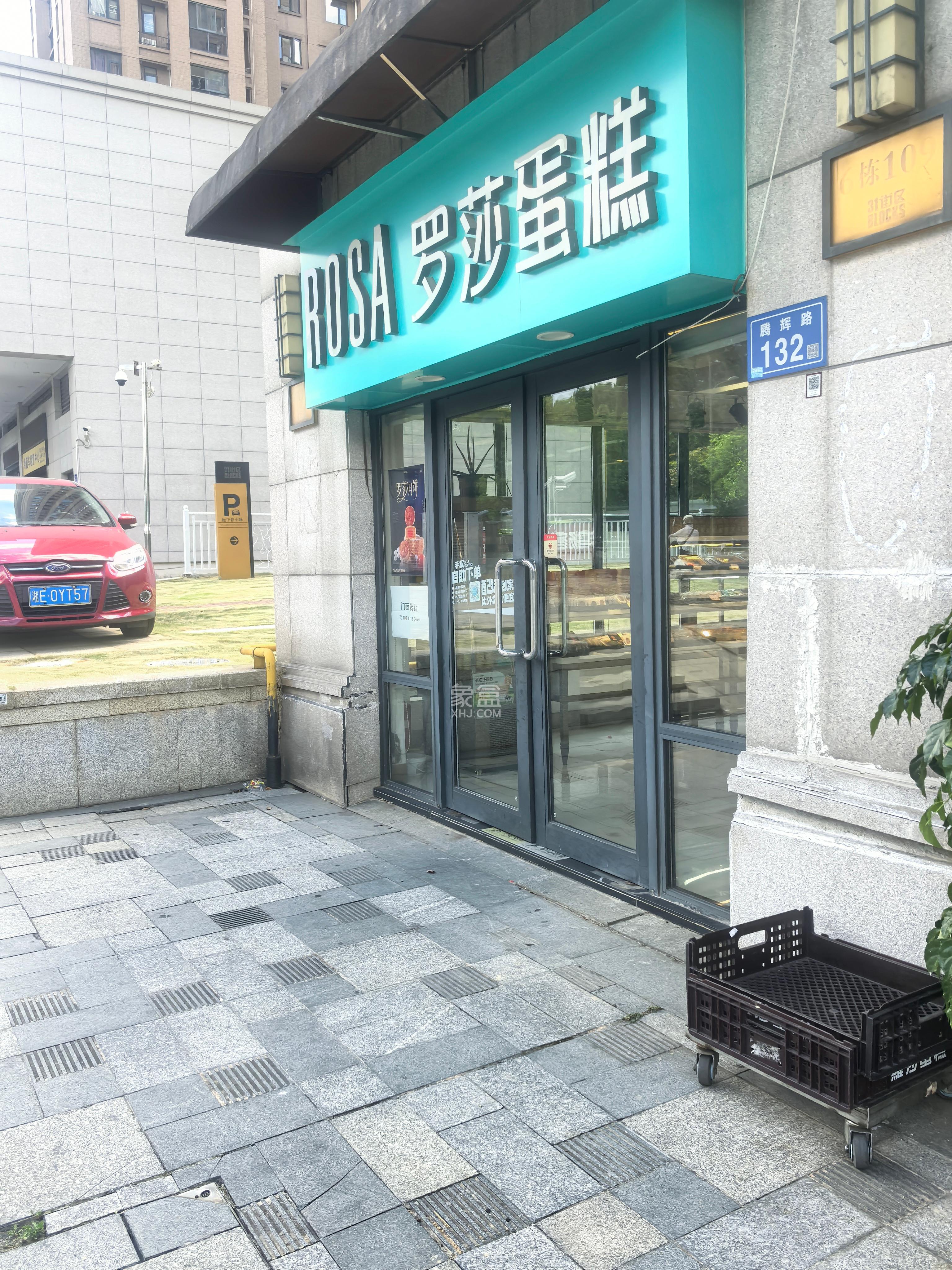 三一街区   63.0㎡     2980.00元/月室内图