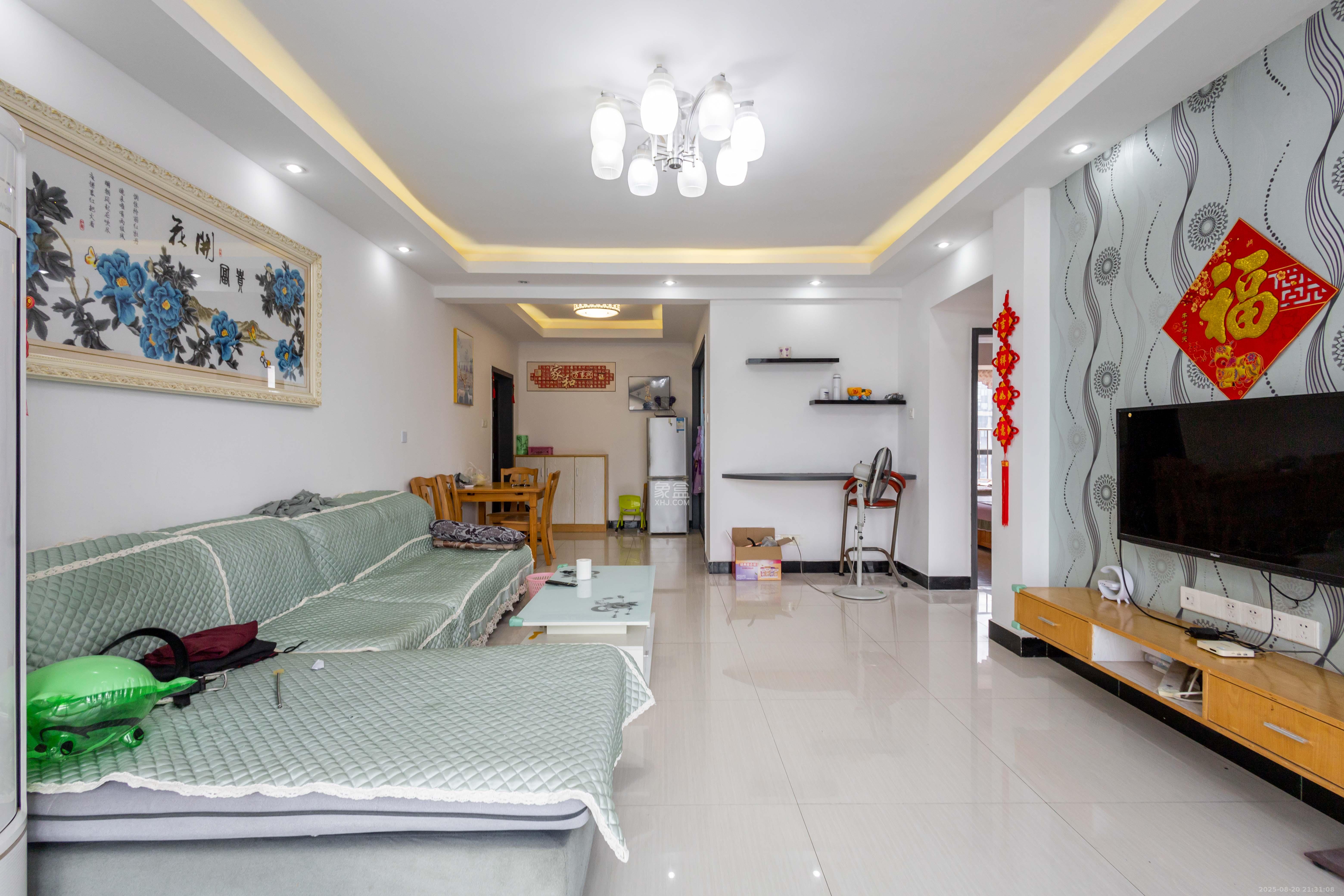 I尚国际(元泰大厦) 2室2厅1卫 67.0万 I尚国际(元泰大厦) 2室2厅1卫 67.0万客厅