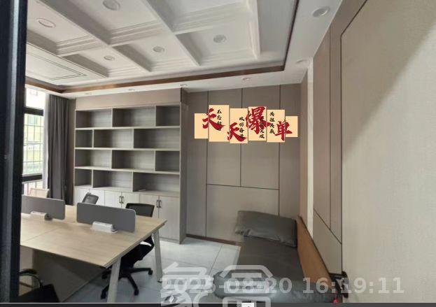 浏阳河畔家园  3室1厅1卫   4500.00元/月室内图