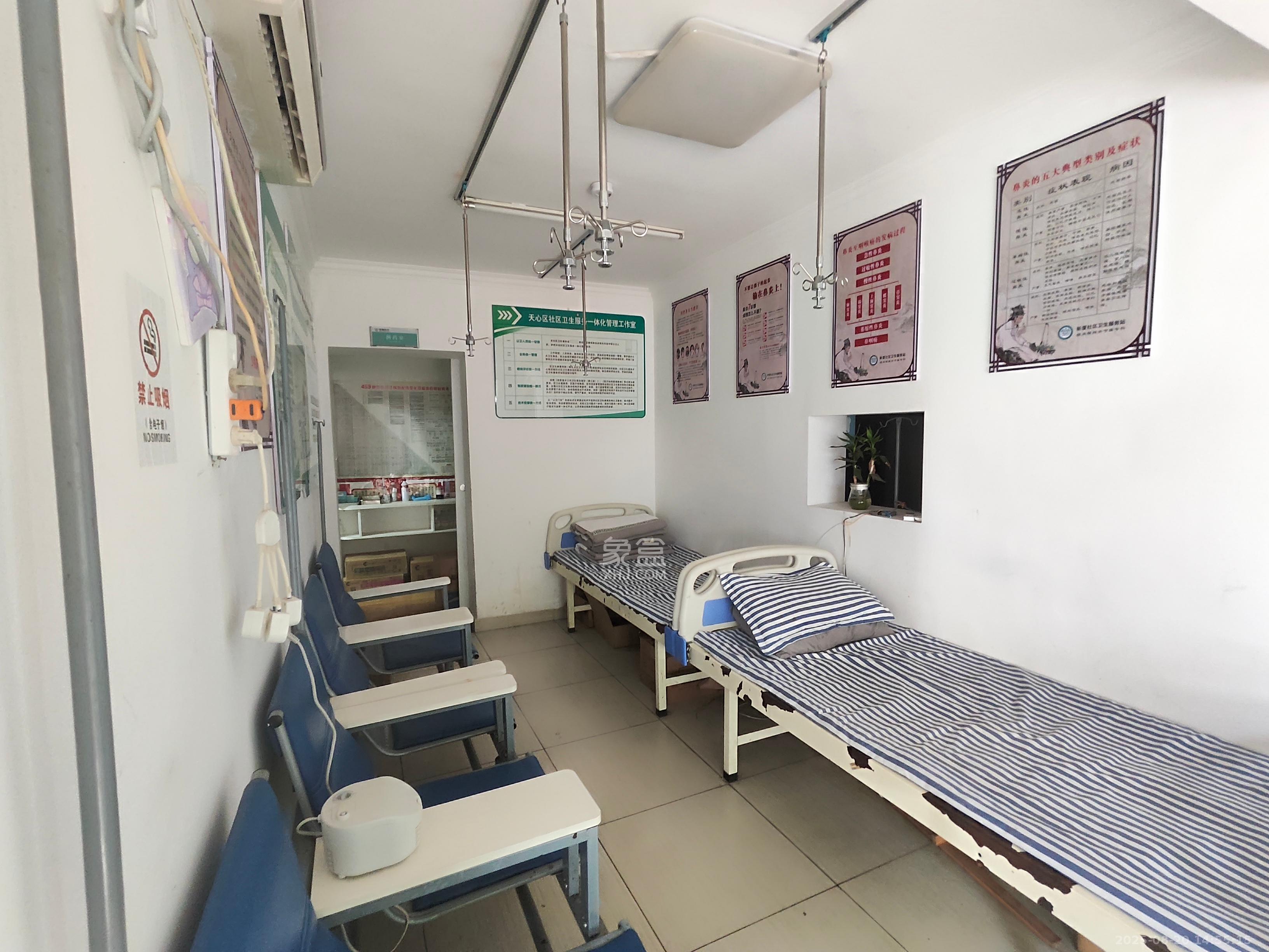 广厦新村  2室1厅1卫    5000.0元/月室内图