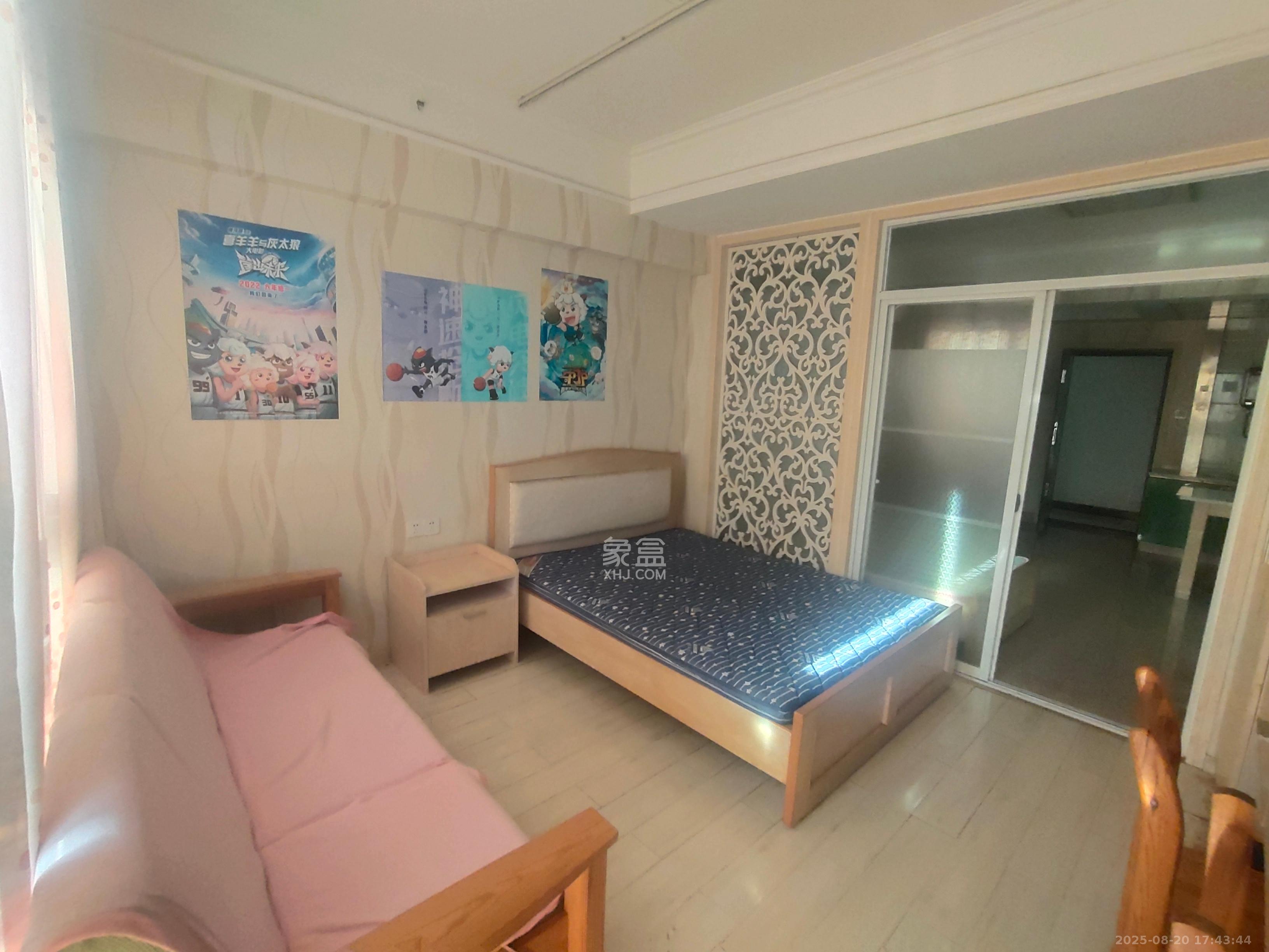 鑫远熙山  1室1厅1卫   1500.00元/月