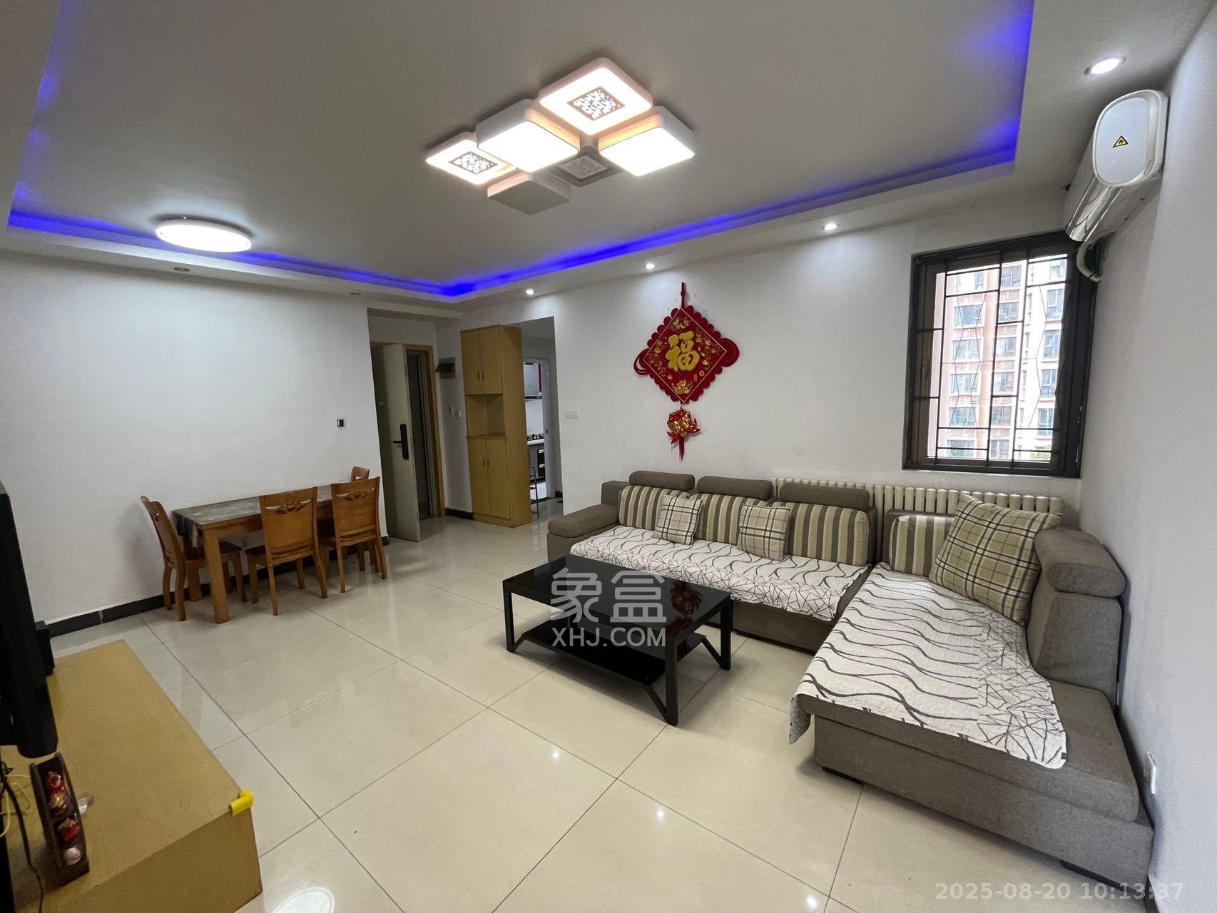 怡海星城  2室2厅1卫    1600.0元/月室内图