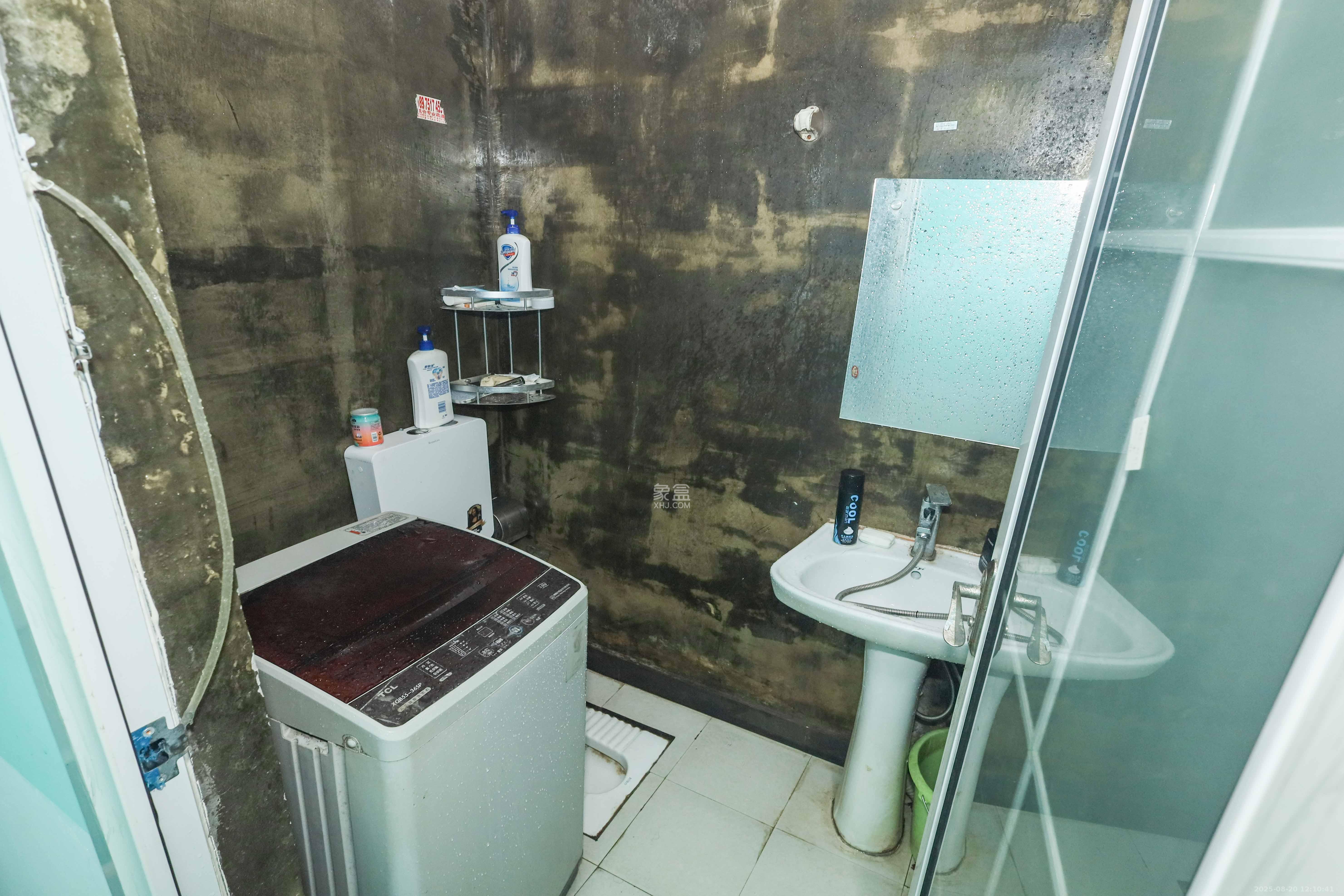保利麓谷林语F区  3室2厅1卫   95.00万卫生间