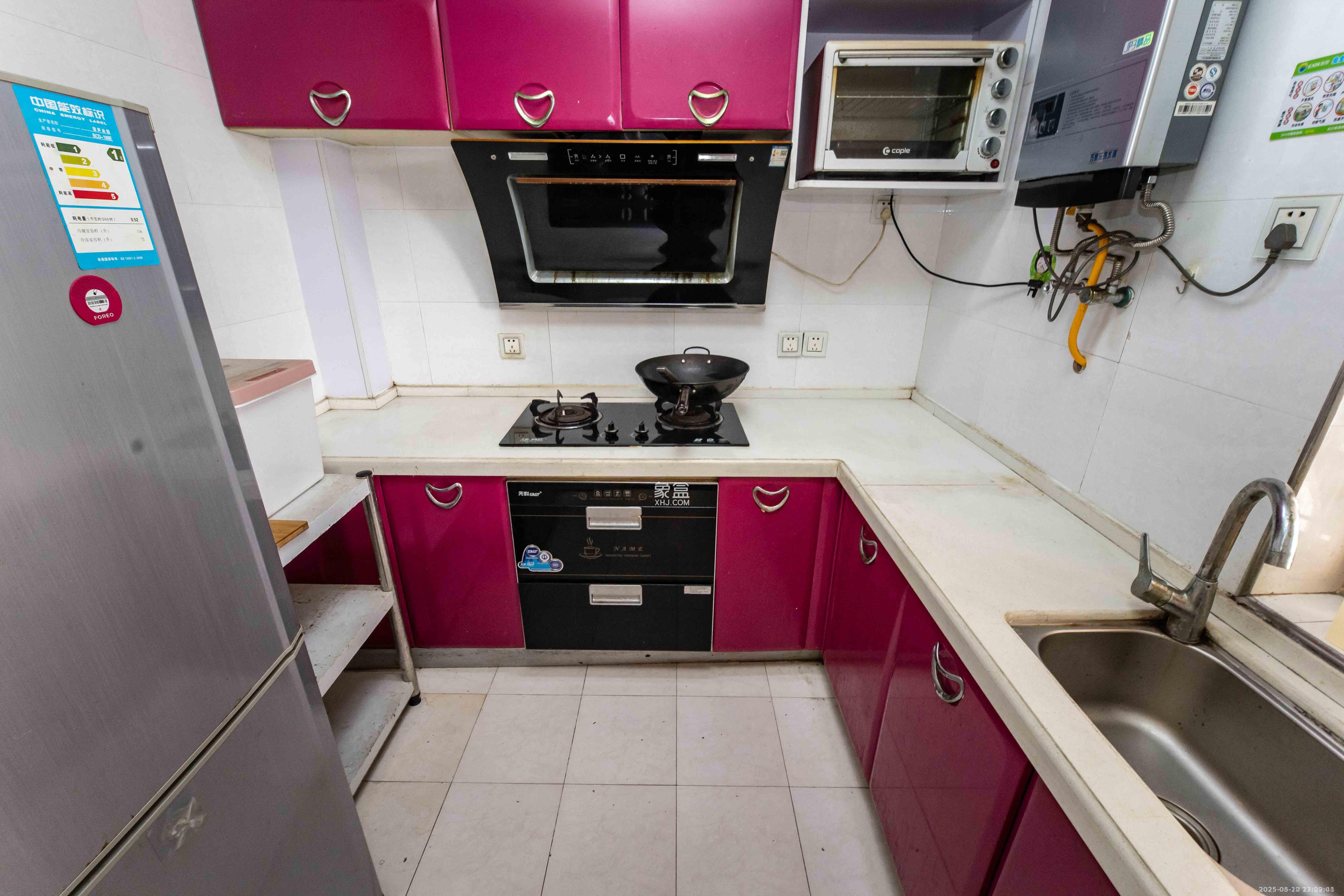 上东辛顿公寓 1室1厅1卫 1700.00元/月 上东辛顿公寓 1室1厅1卫 1700.00元/月室内图