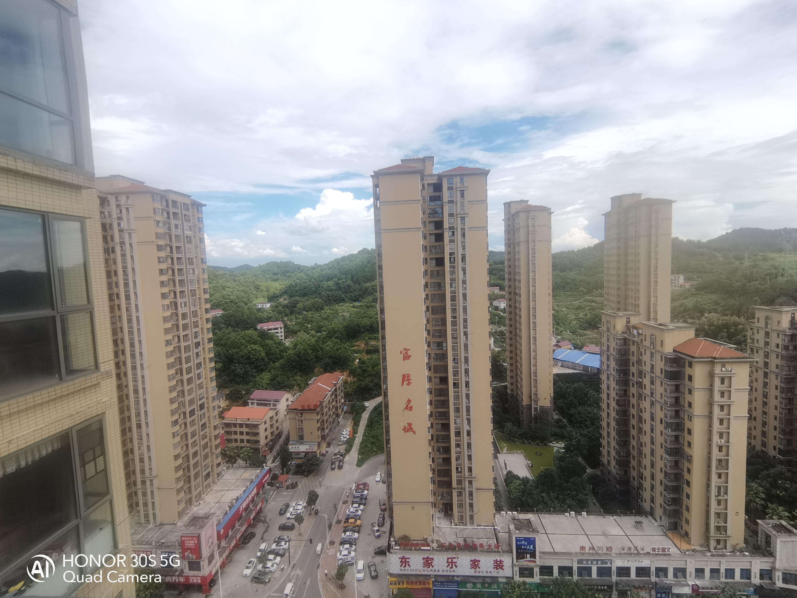 吉星金融广场（牡丹园）  3室2厅2卫   63.80万室内图