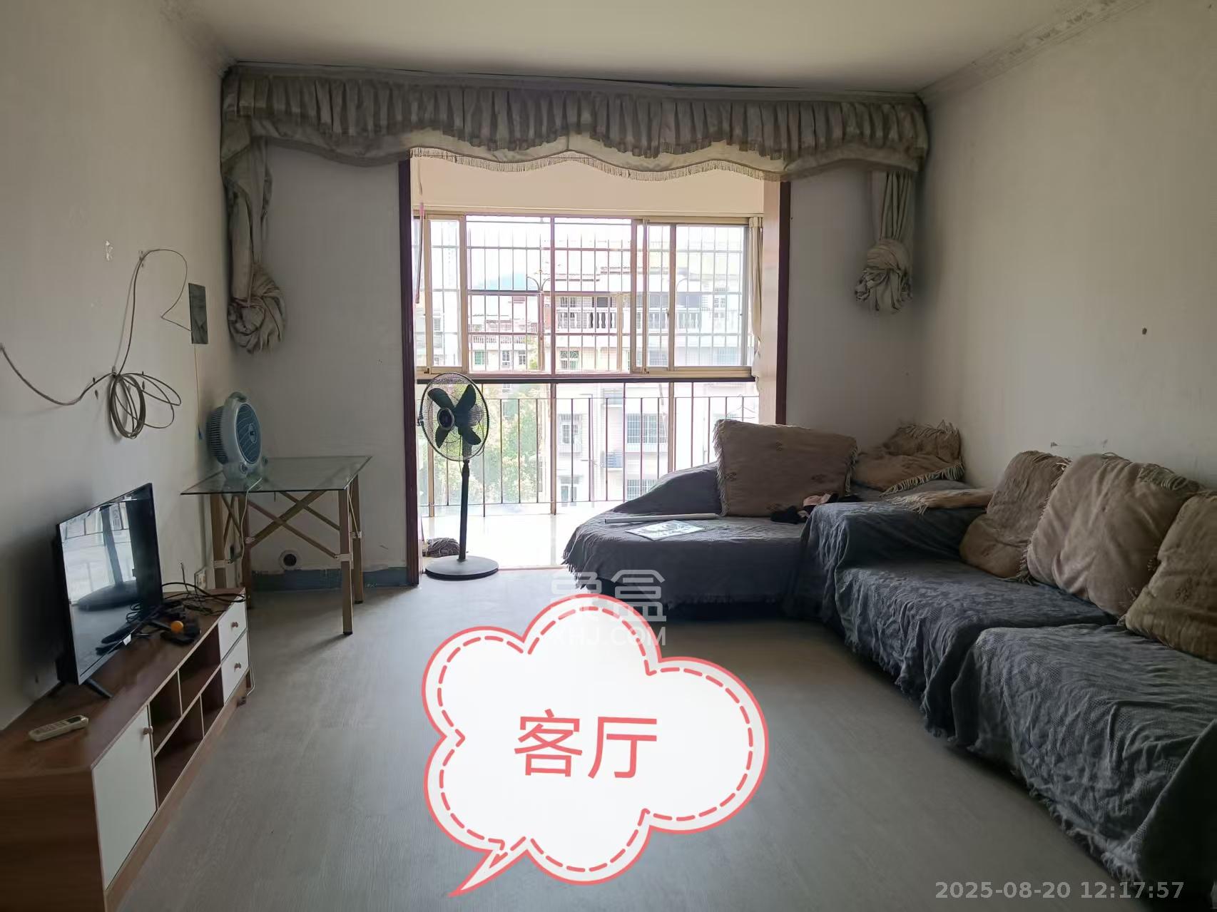 广厦新苑  2室2厅2卫   2000.00元/月