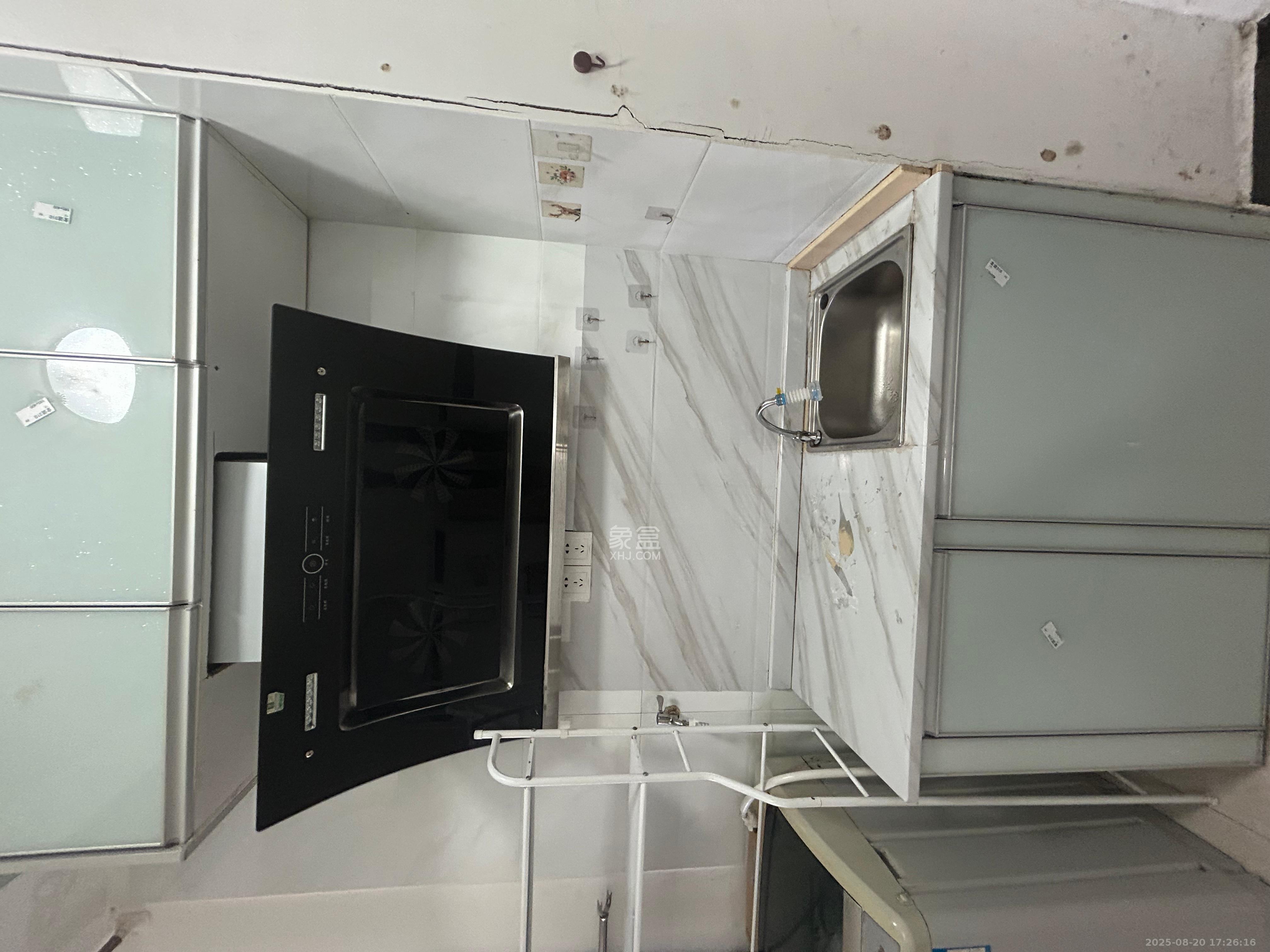 星城荣域  1室1厅1卫   1250.00元/月室内图