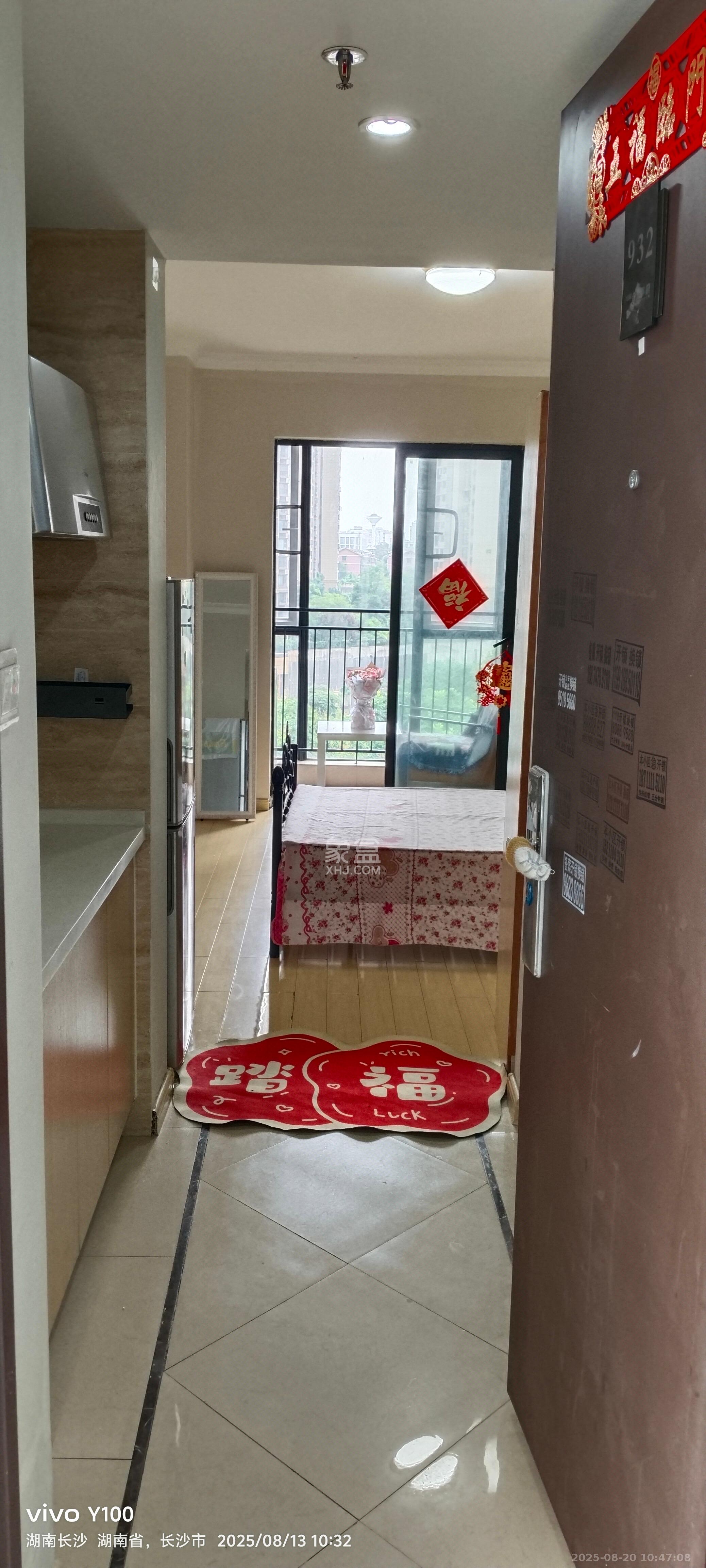 万科金域华府一期  2室0厅1卫   1200.00元/月