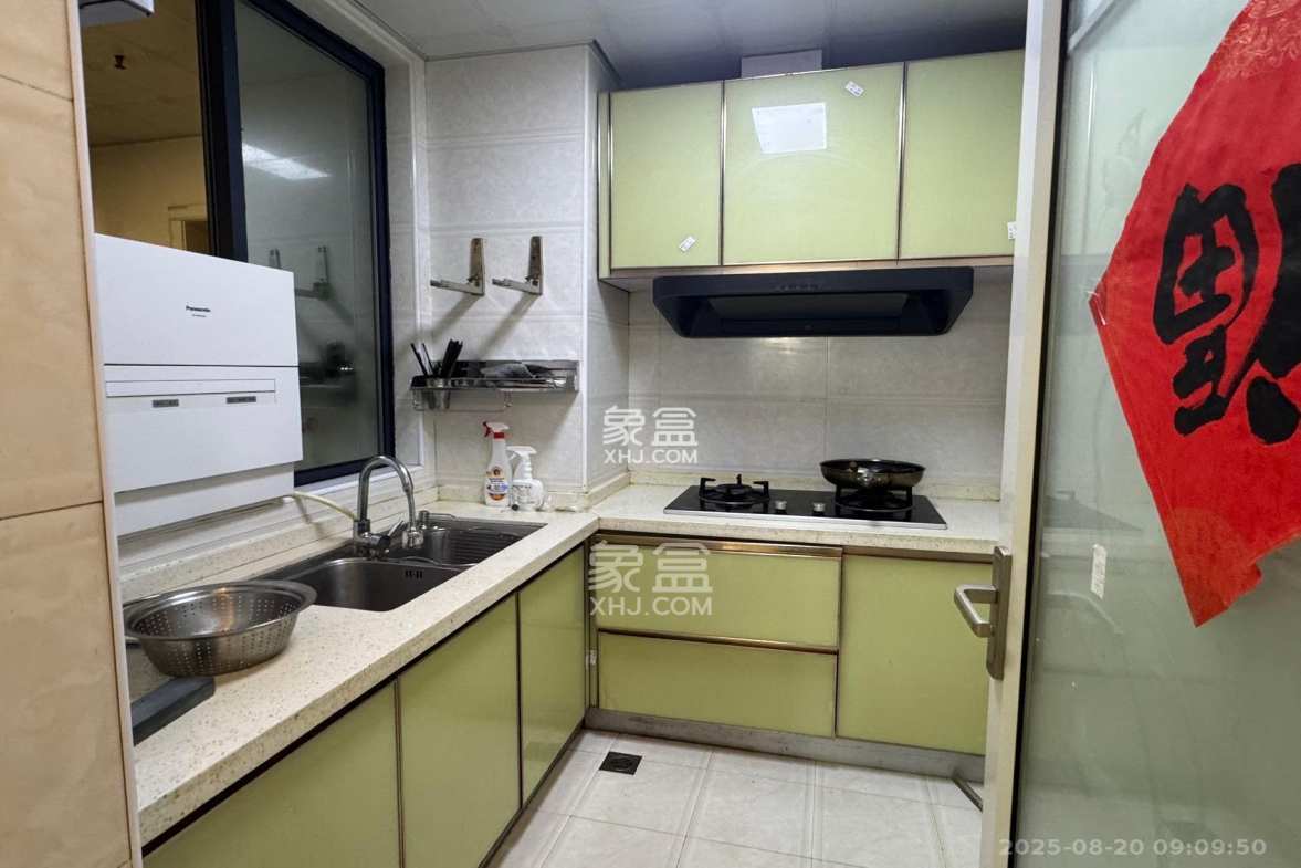 中南红领邦(红星嘉和苑)  1室2厅2卫    2200.0元/月 中南红领邦(红星嘉和苑)  1室2厅2卫    2200.0元/月室内图